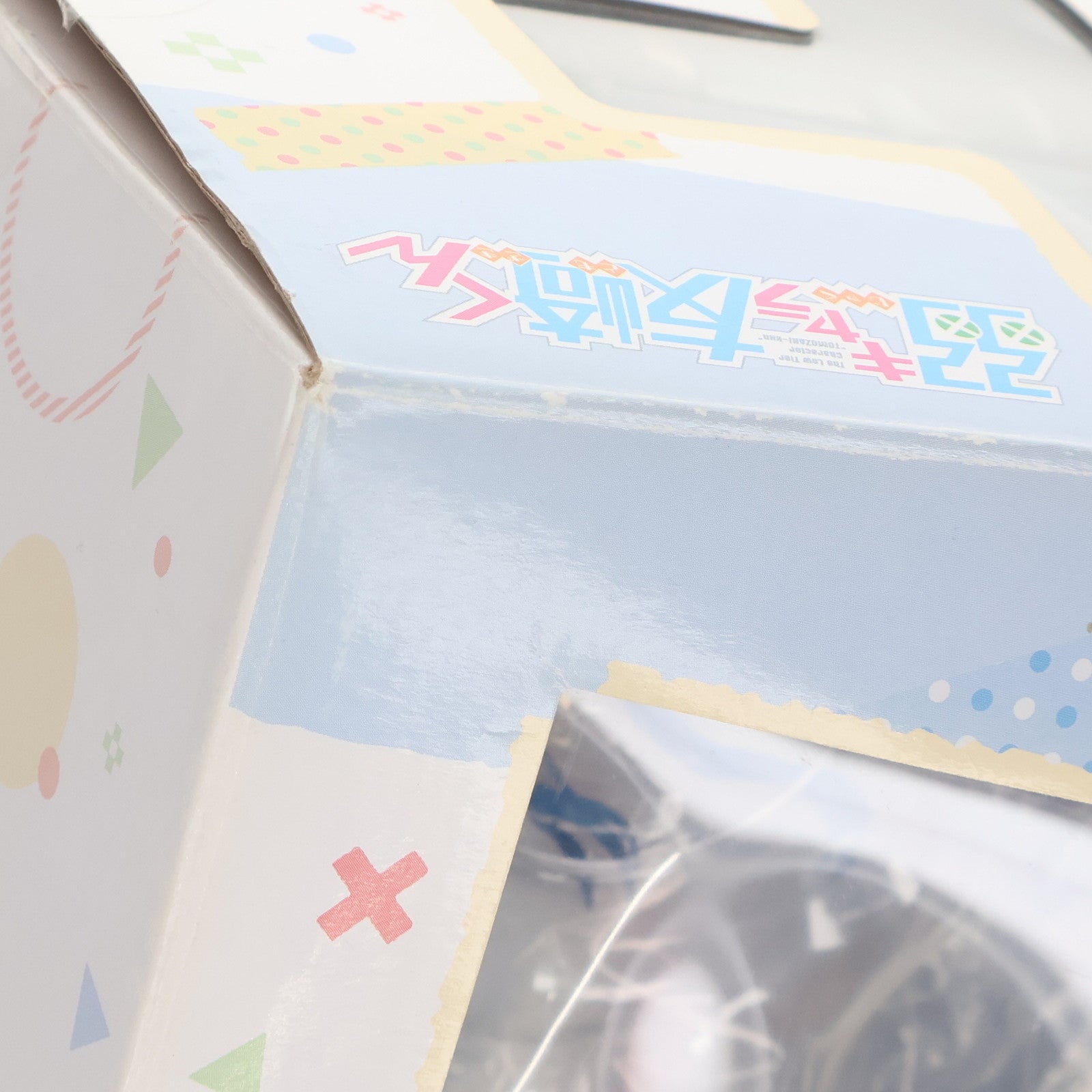 【中古即納】[FIG] コトブキヤショップ限定特典付属 七海みなみ(ななみみなみ) 弱キャラ友崎くん 1/7 完成品 フィギュア(PP917) コトブキヤ(20210731)