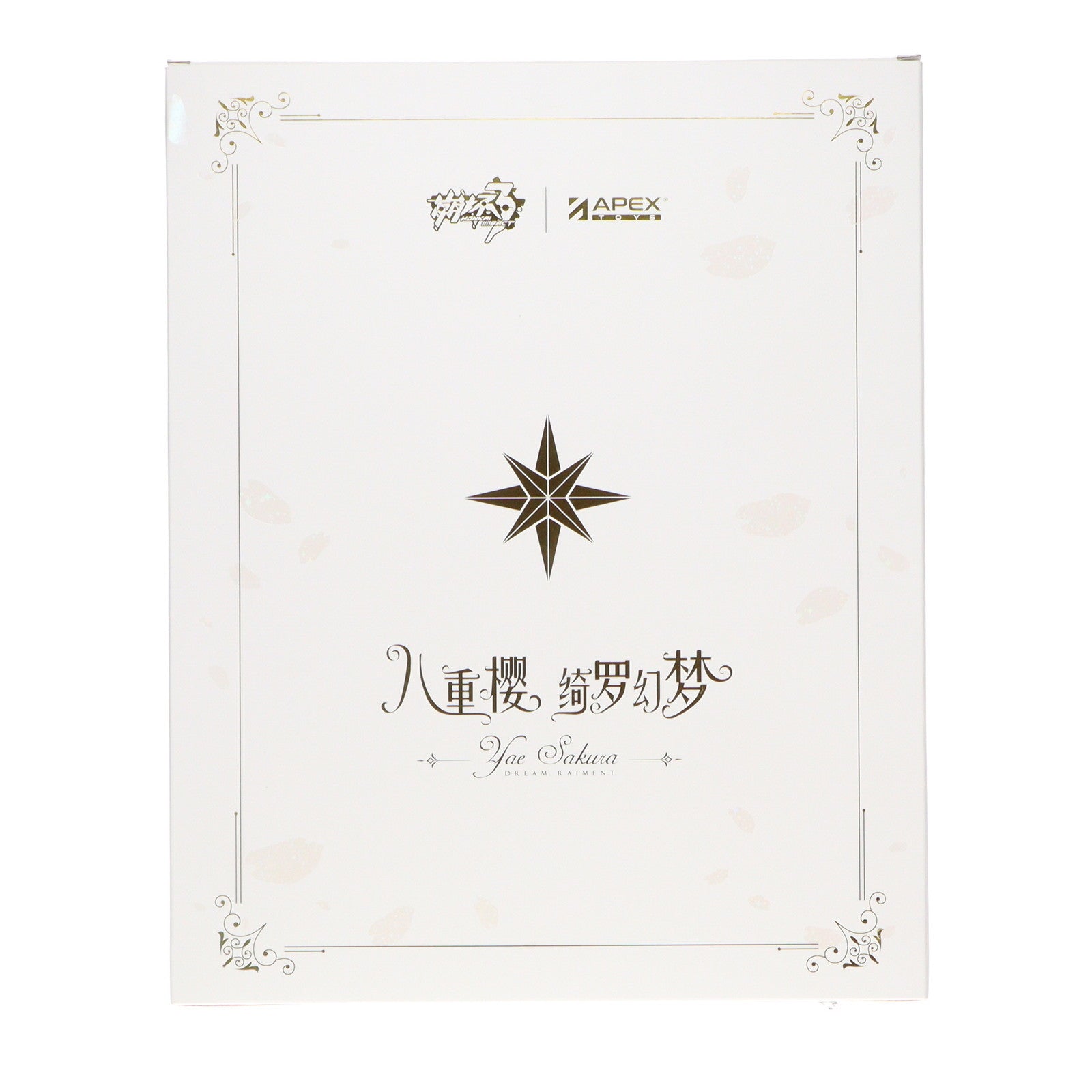 【中古即納】[FIG] 八重桜(やえさくら) 綺羅の幻想Ver. 崩壊3rd 1/7 完成品 フィギュア APEX(エーペックス)(20220722)