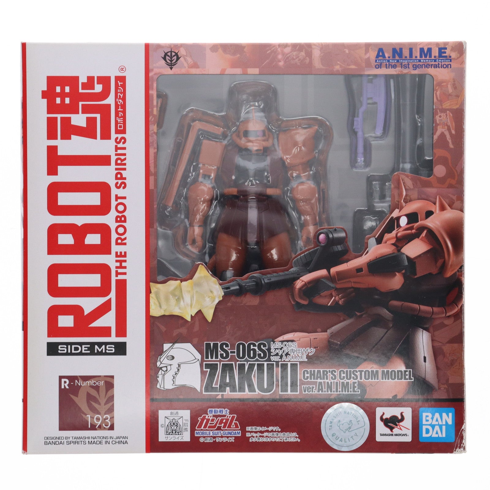 【中古即納】[FIG] (再販) ROBOT魂(SIDE MS) MS-06S シャア専用ザク ver. A.N.I.M.E. 機動戦士ガンダム 完成品 可動フィギュア バンダイスピリッツ(20190930)