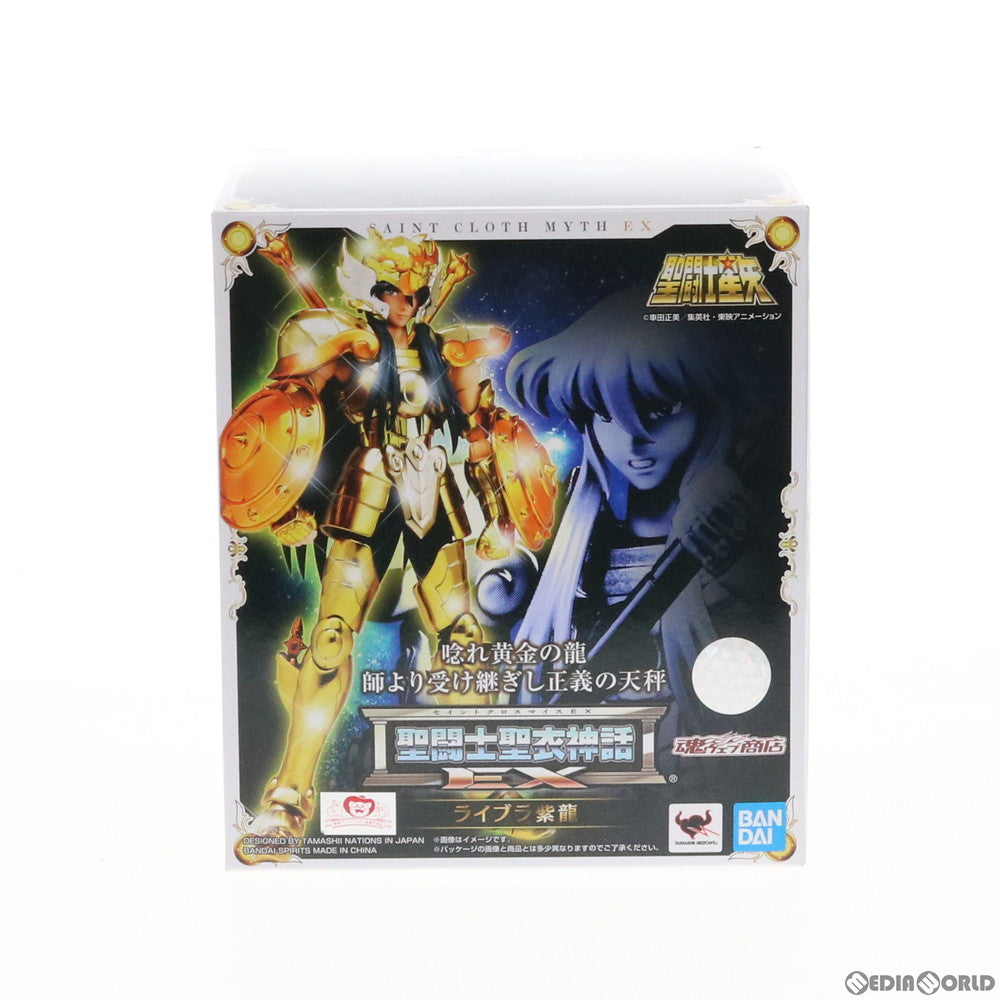 【中古即納】[FIG] 魂ウェブ商店限定 聖闘士聖衣神話EX ライブラ紫龍 聖闘士星矢 完成品 可動フィギュア バンダイスピリッツ(20200229)