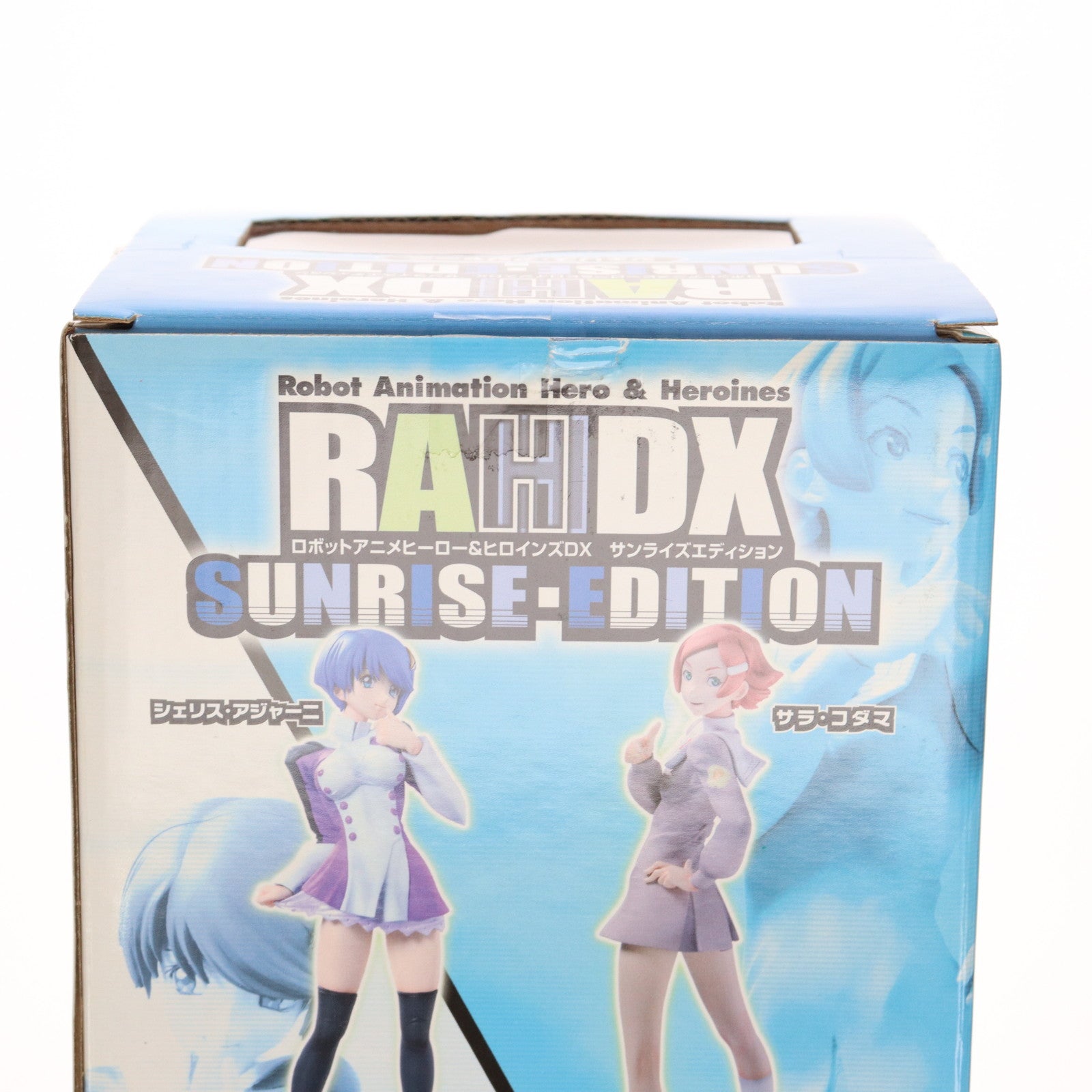 【中古即納】[FIG] エクセレントモデル RAHDX SUNRISE・EDITION 01 シェリス・アジャーニ スクライド 1/8 完成品 フィギュア メガハウス(20060730)