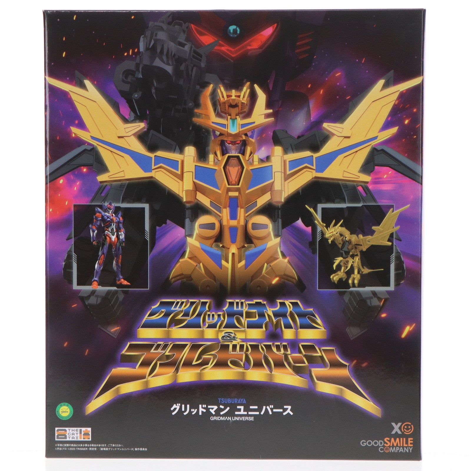 【中古即納】[FIG] (再販) スリーブ無し GOODSMILE ONLINE SHOP限定 THE合体 グリッドナイト&ゴルドバーン 劇場版『グリッドマン ユニバース』 完成品 可動フィギュア グッドスマイルカンパニー(20230930)