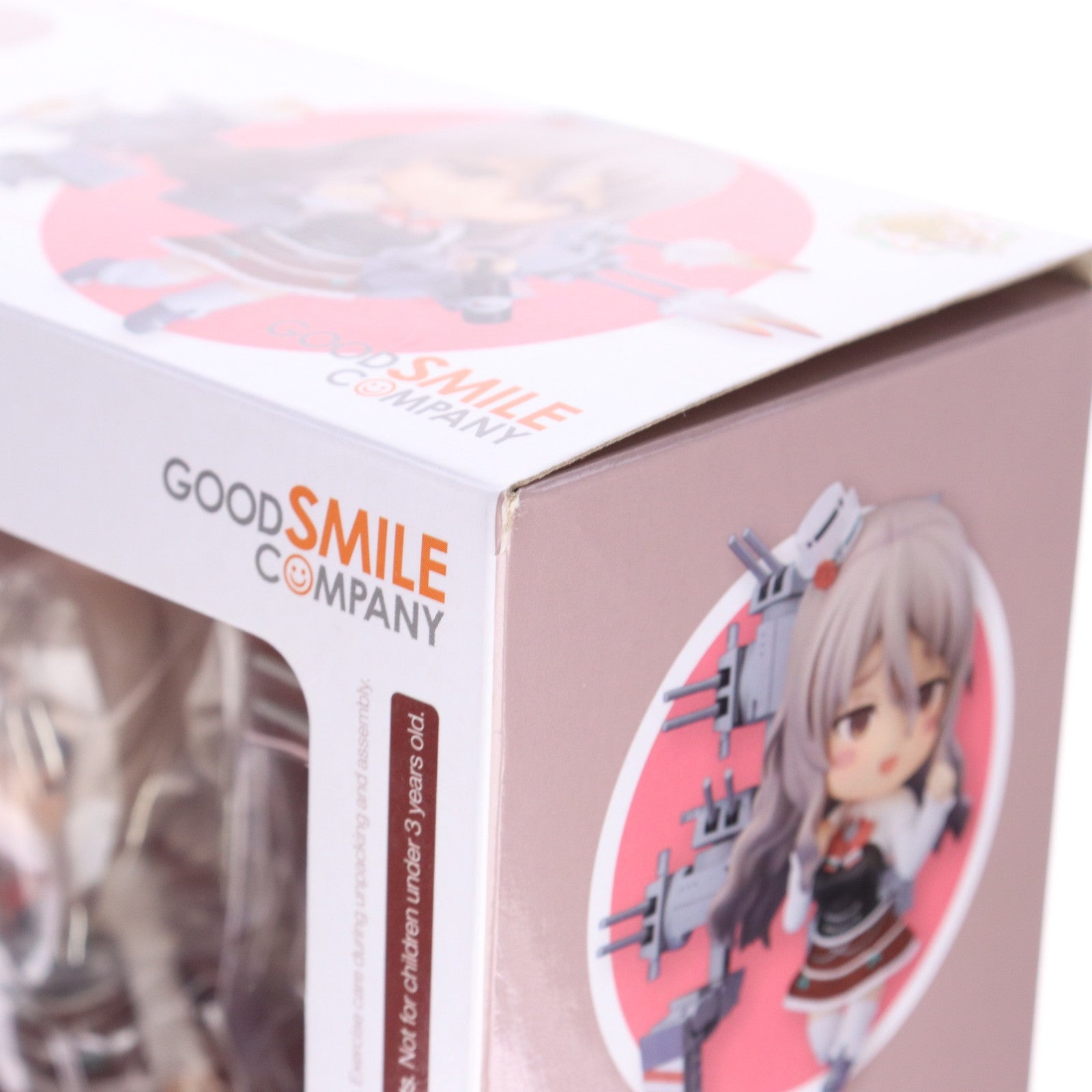 【中古即納】[FIG] ねんどろいど 729 Pola(ポーラ) 艦隊これくしょん -艦これ- 完成品 可動フィギュア グッドスマイルカンパニー(20170826)