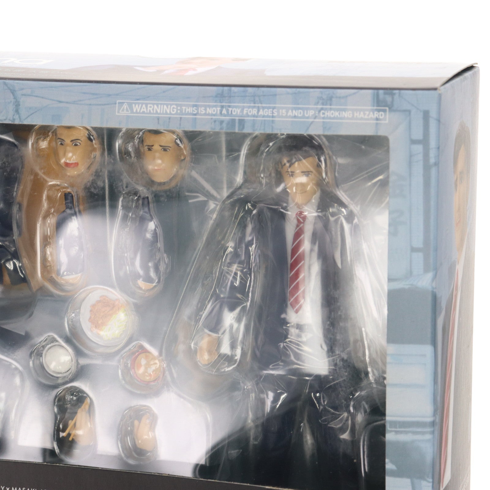 【中古即納】[FIG] GOODSMILE ONLINE SHOP限定 figma(フィグマ) EX-021 井之頭五郎(いのがしらごろう) 大盛りver. 孤独のグルメ 完成品 可動フィギュア マックスファクトリー(20141030)