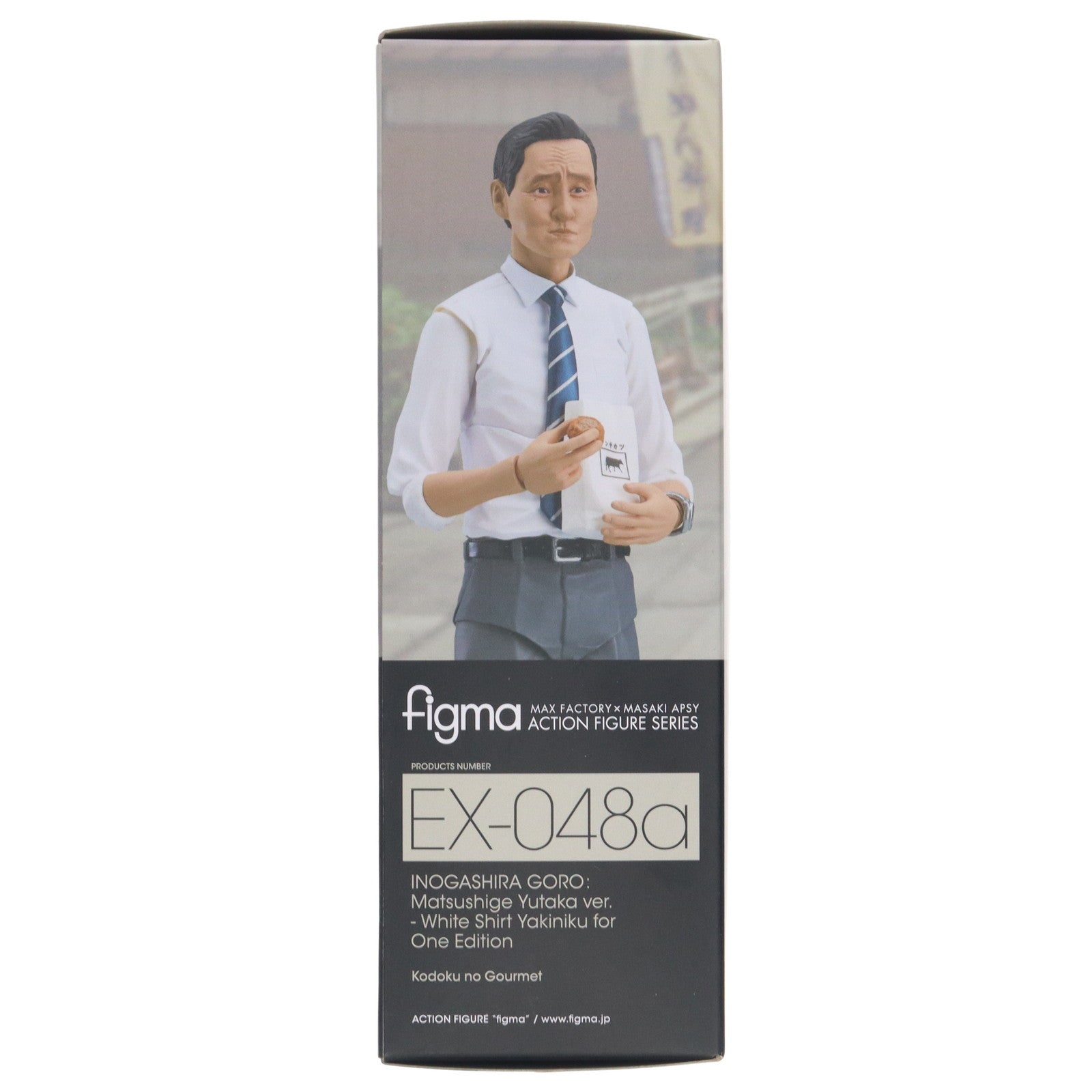 【中古即納】[FIG] GOODSMILE ONLINE SHOP限定 figma(フィグマ) EX-048a 井之頭五郎(いのがしらごろう) 松重豊ver.(まつしげゆたか) ワイシャツ一人焼肉エディション 孤独のグルメ 完成品 可動フィギュア マックスファクトリー(20180630)