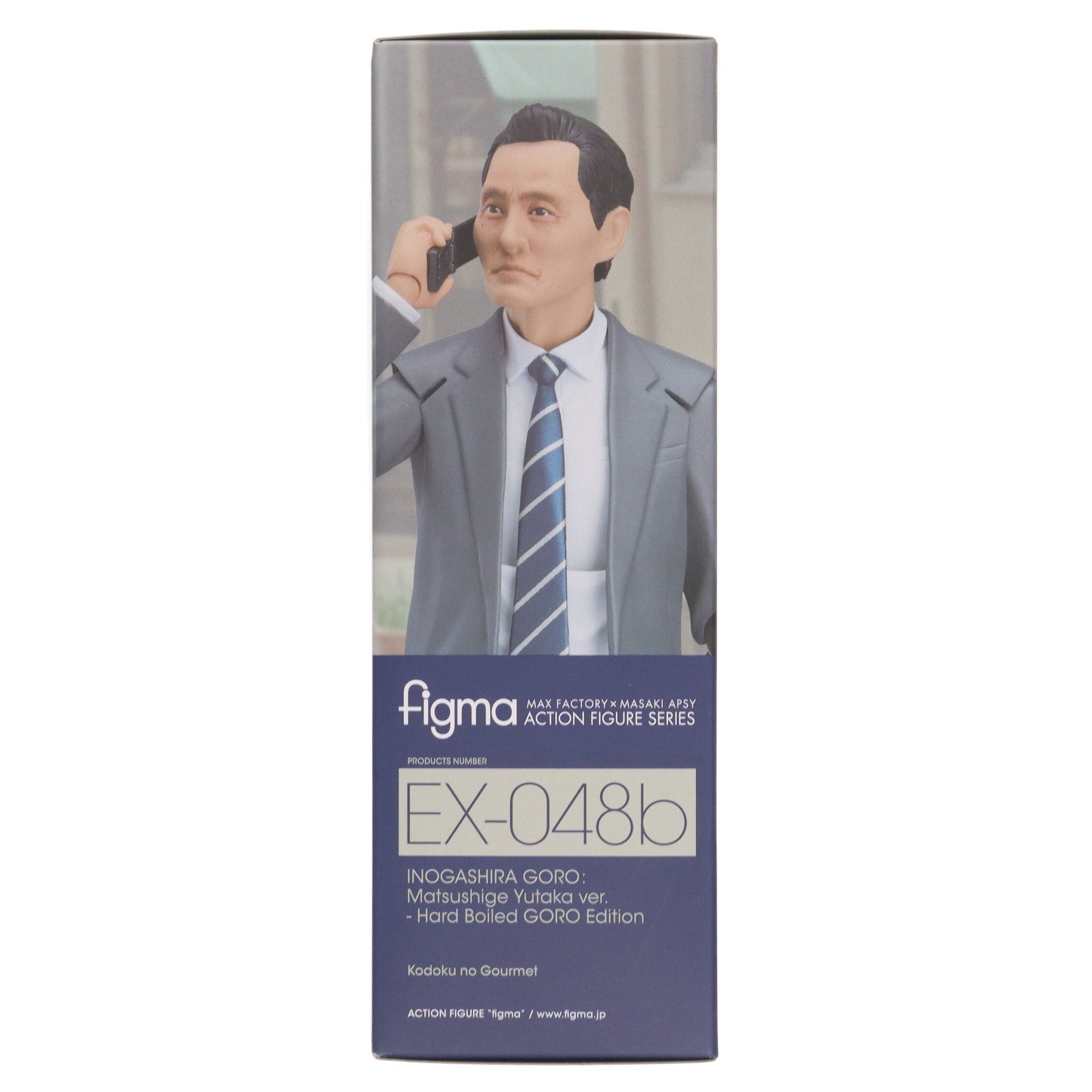 【中古即納】[FIG] figma(フィグマ) 井之頭五郎(いのがしらごろう) 松重豊ver.(まつしげゆたか) ハードボイルドGOROエディション 孤独のグルメ 完成品 可動フィギュア テレ東本舗。&ツリービレッジ限定 マックスファクトリー(20180630)