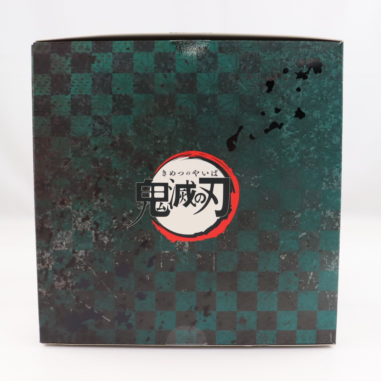 【中古即納】[FIG] ANIPLEX+限定 竈門炭治郎(かまどたんじろう) 全集中彩色Ver. 鬼滅の刃 1/8 完成品 フィギュア アニプレックス(20230131)