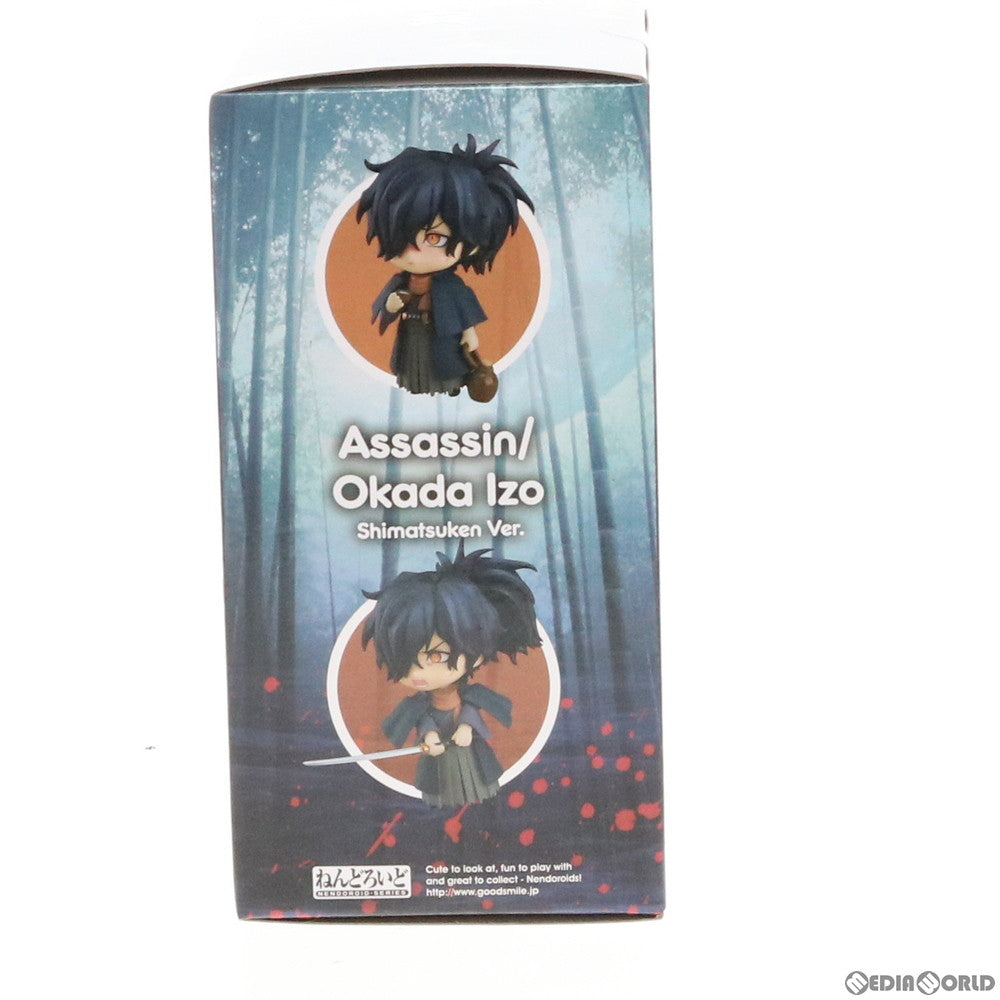 【中古即納】[FIG] ねんどろいど 1165-DX アサシン/岡田以蔵(おかだいぞう) 始末剣Ver. Fate/Grand Order(フェイト/グランドオーダー) 完成品 可動フィギュア オランジュ・ルージュ(20191225)