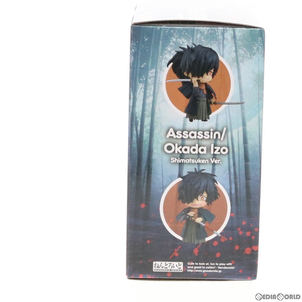 【中古即納】[FIG] ねんどろいど 1165-DX アサシン/岡田以蔵(おかだいぞう) 始末剣Ver. Fate/Grand Order(フェイト/グランドオーダー) 完成品 可動フィギュア オランジュ・ルージュ(20191225)