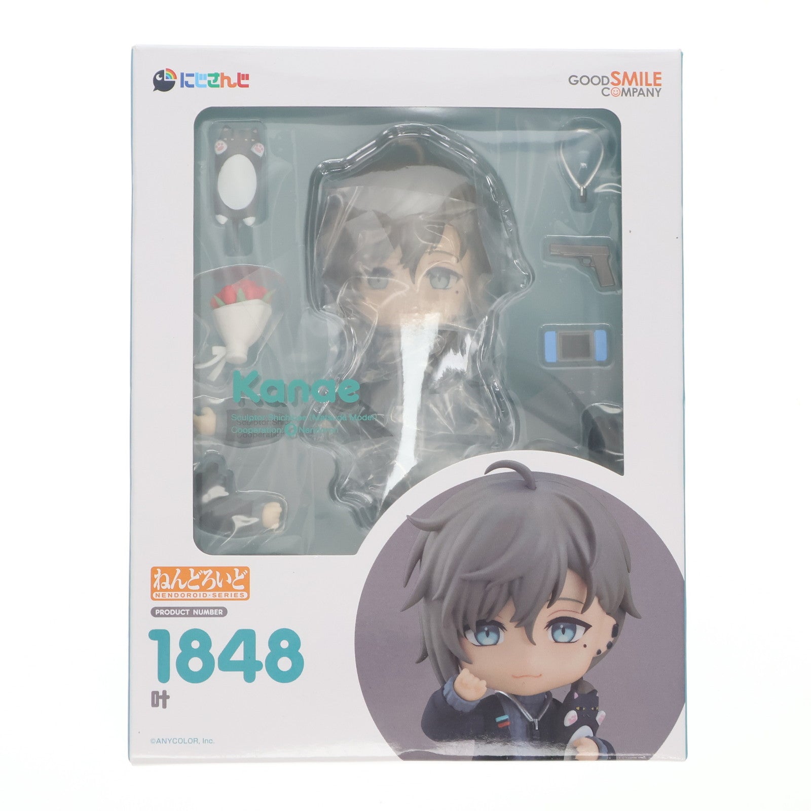 【中古即納】[FIG] ねんどろいど 1848 叶(かなえ) にじさんじ 完成品 可動フィギュア グッドスマイルカンパニー(20221013)