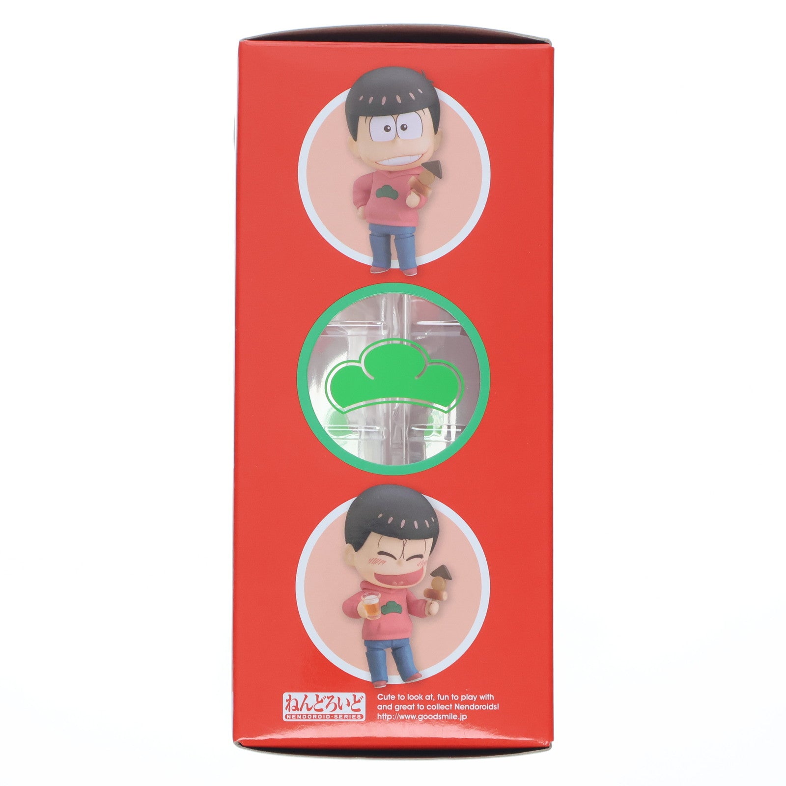 【中古即納】[FIG] (再販) ねんどろいど 623 松野おそ松 おそ松さん 完成品 可動フィギュア オランジュ・ルージュ(20160831)