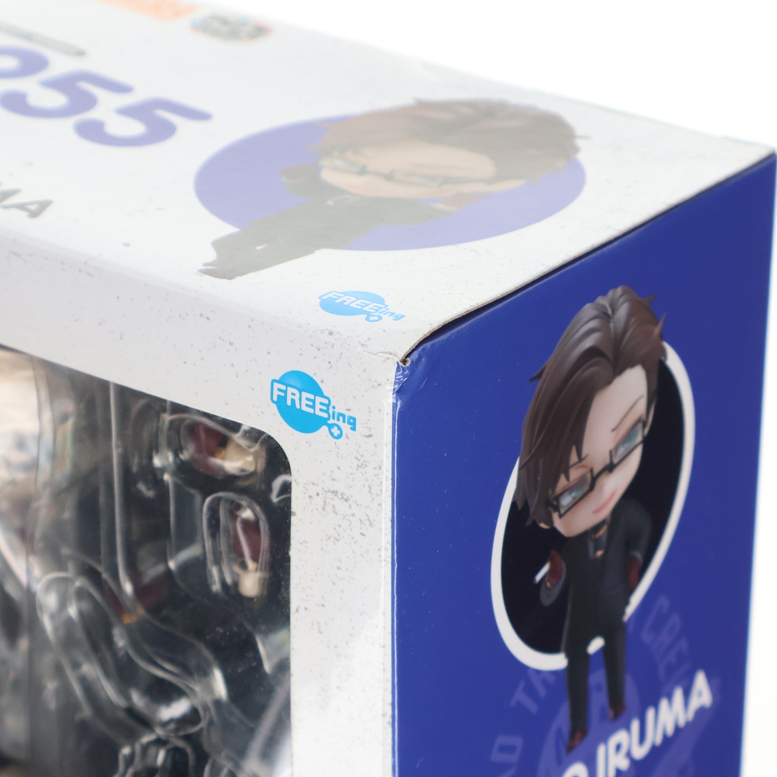 【中古即納】[FIG] アニメイト限定特典付属 ねんどろいど 1255 入間銃兎(いるまじゅうと) ヒプノシスマイク -Division Rap Battle- 完成品 可動フィギュア FREEing(フリーイング)(20201129)