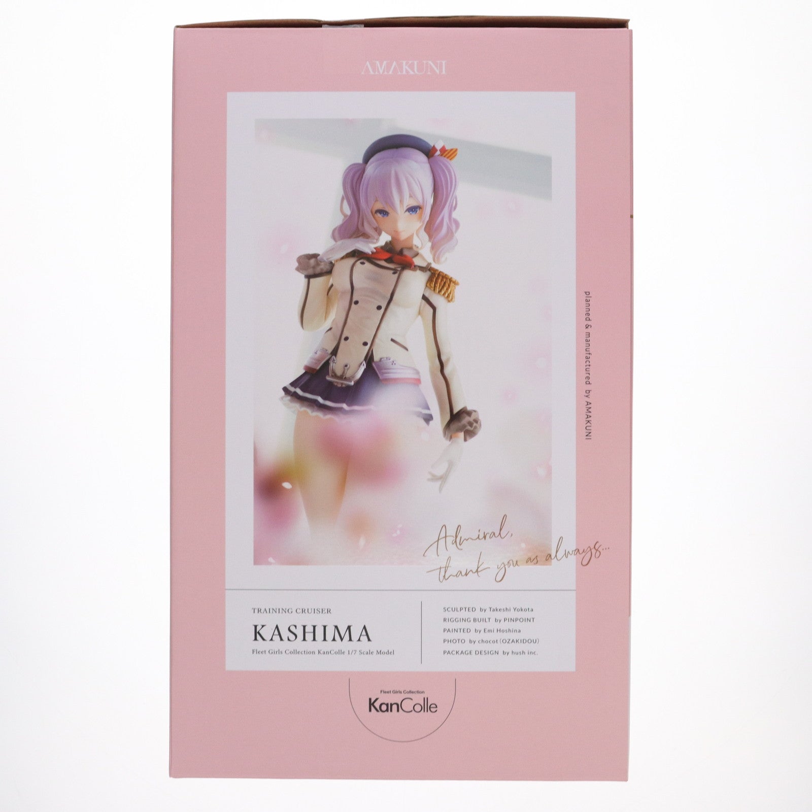 【中古即納】[FIG] ワッペン/ステッカー付属 鹿島(かしま) 【八周年記念再販】 限定版 艦隊これくしょん -艦これ- 1/7 完成品 フィギュア ホビージャパンオンラインショップ&ポストホビー厚木店限定 ホビージャパン/AMAKUNI(アマクニ)(20221130)