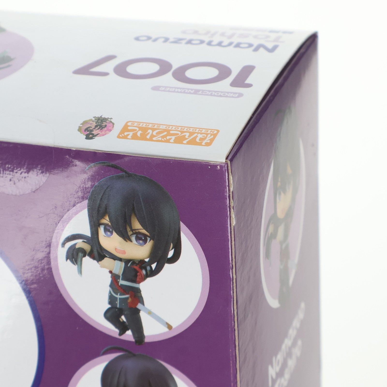 【中古即納】[FIG] ねんどろいど 1007 鯰尾藤四郎(なまずおとうしろう) 刀剣乱舞-ONLINE- 完成品 可動フィギュア オランジュ・ルージュ(20190512)