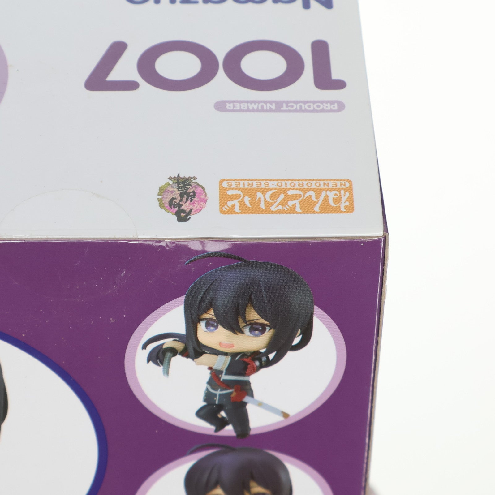 【中古即納】[FIG] ねんどろいど 1007 鯰尾藤四郎(なまずおとうしろう) 刀剣乱舞-ONLINE- 完成品 可動フィギュア オランジュ・ルージュ(20190512)