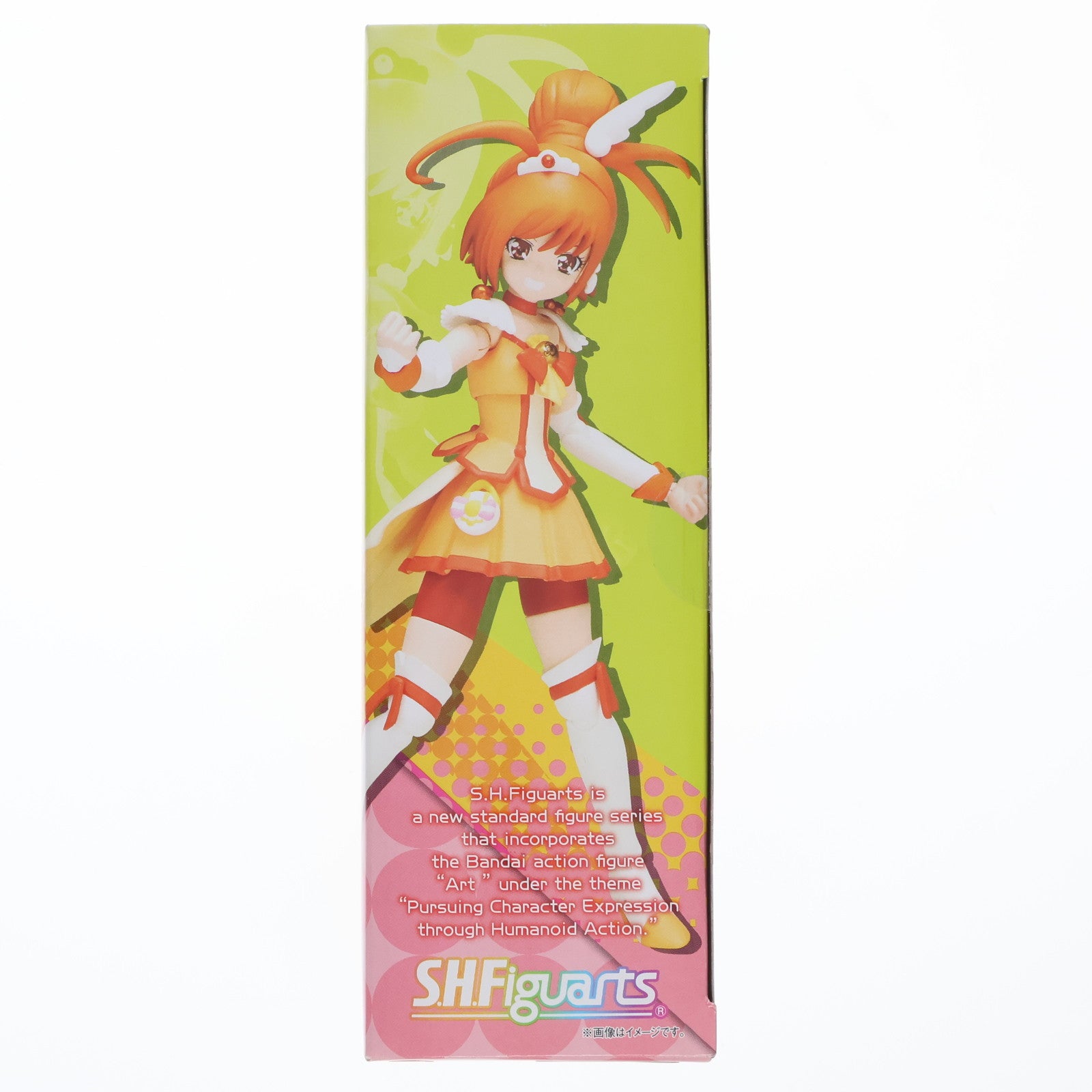 【中古即納】[FIG] 魂ウェブ商店限定 S.H.Figuarts(フィギュアーツ) キュアサニー スマイルプリキュア! 完成品 可動フィギュア バンダイ(20140930)