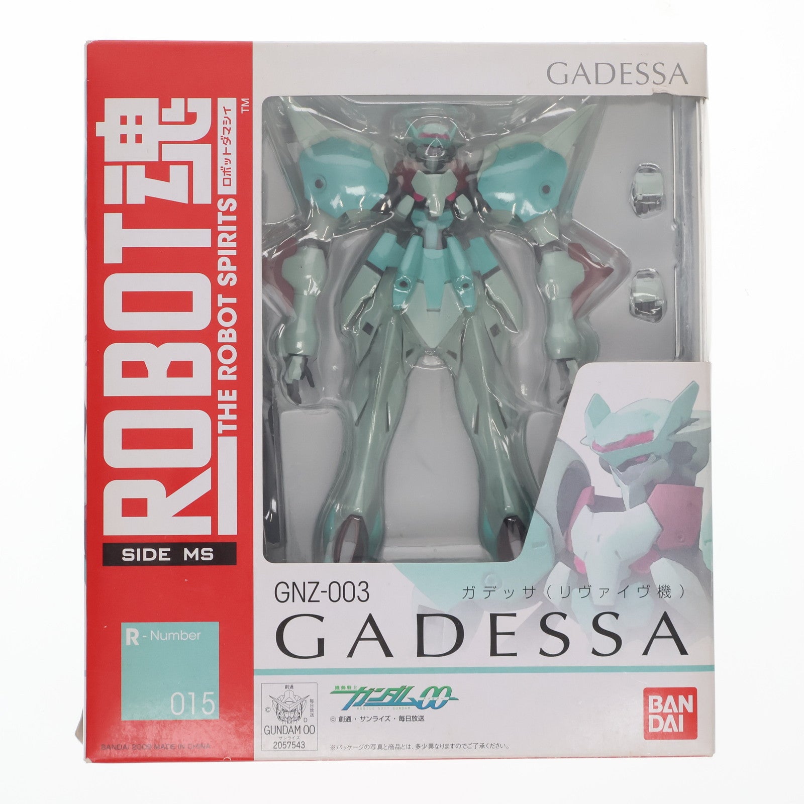 【中古即納】[FIG] ROBOT魂(SIDE MS) ガデッサ 機動戦士ガンダム00(ダブルオー) 完成品 可動フィギュア バンダイ(20090328)