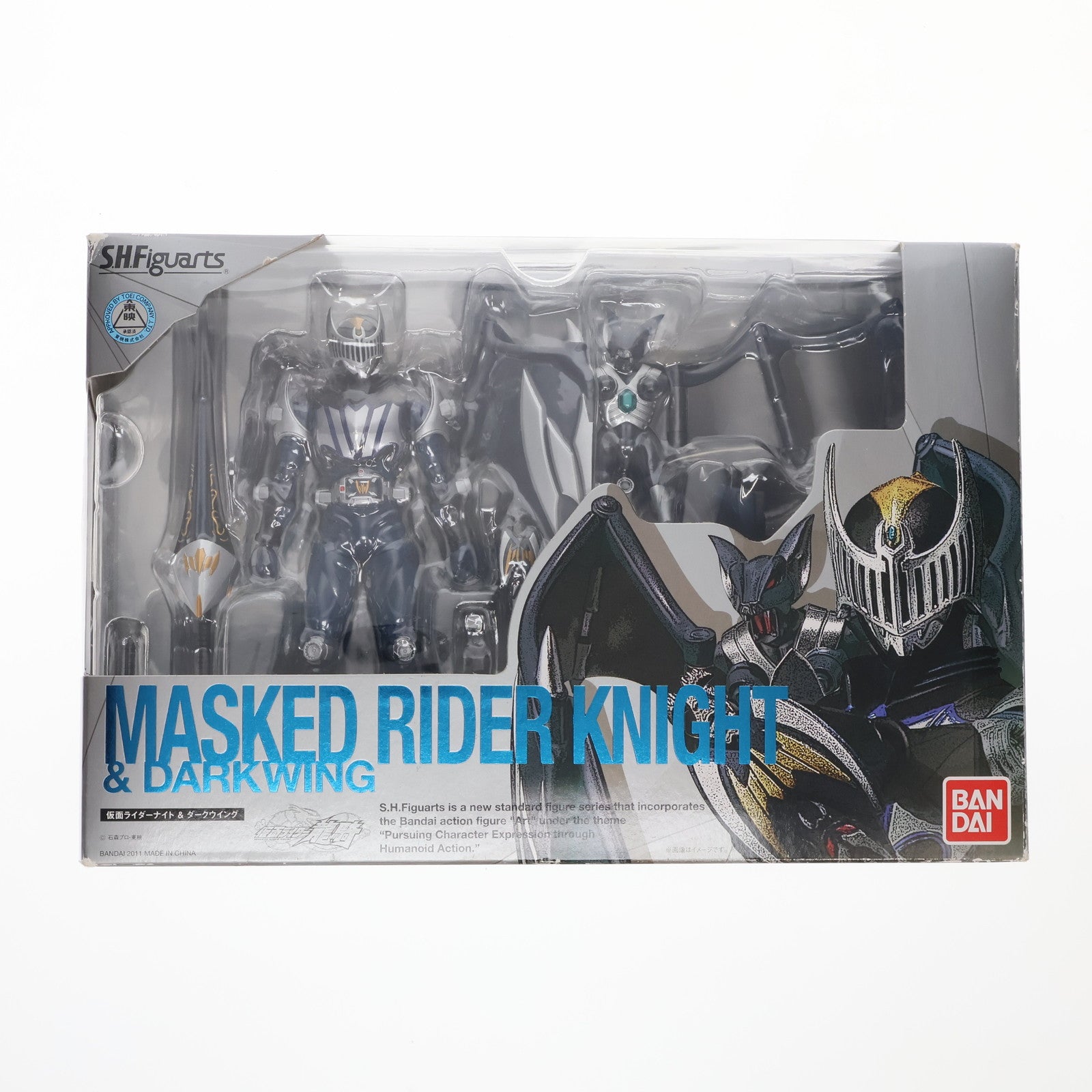 【中古即納】[FIG] S.H.Figuarts(フィギュアーツ) 仮面ライダーナイト&ダークウイングセット 仮面ライダー龍騎 完成品 可動フィギュア バンダイ(20111123)