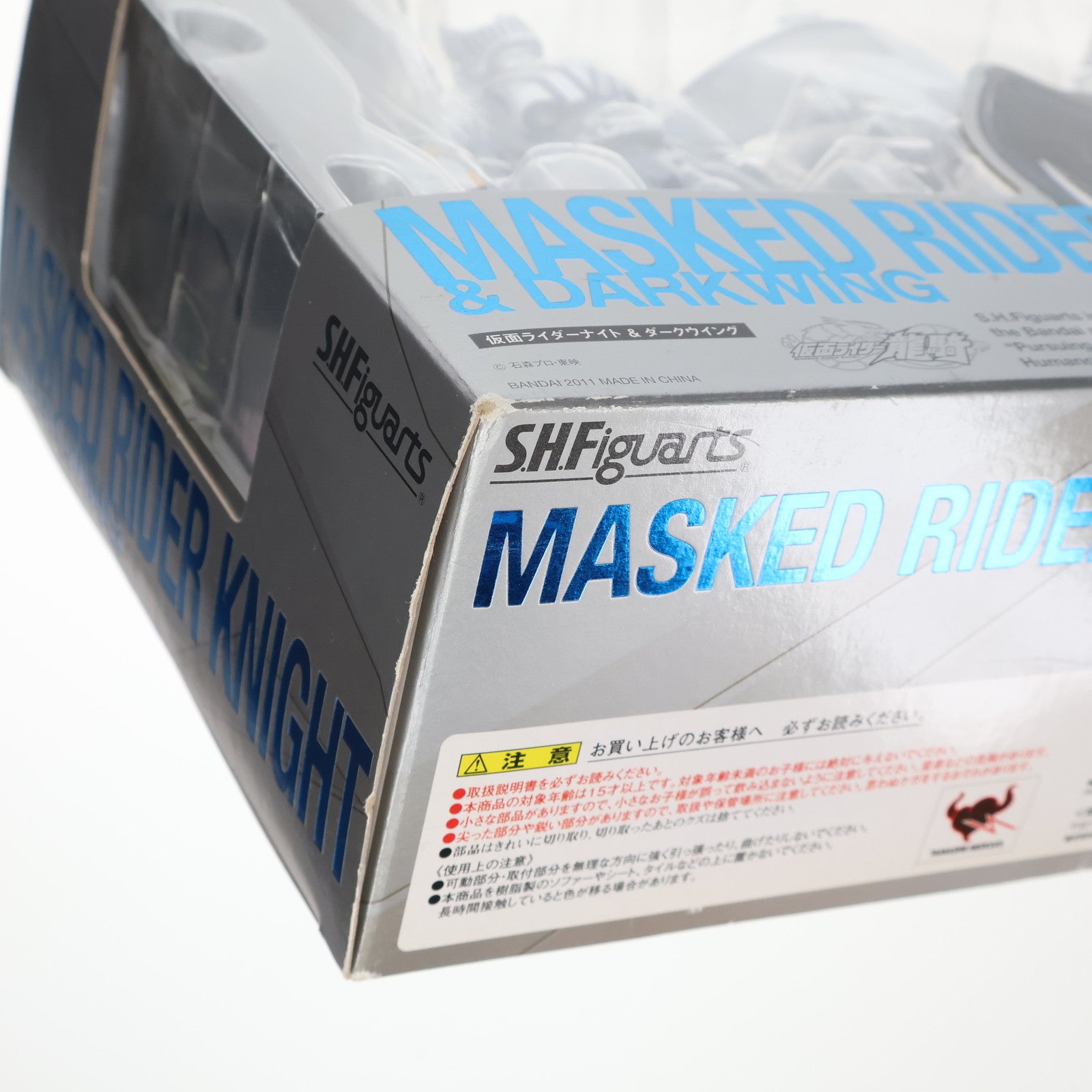 【中古即納】[FIG] S.H.Figuarts(フィギュアーツ) 仮面ライダーナイト&ダークウイングセット 仮面ライダー龍騎 完成品 可動フィギュア バンダイ(20111123)