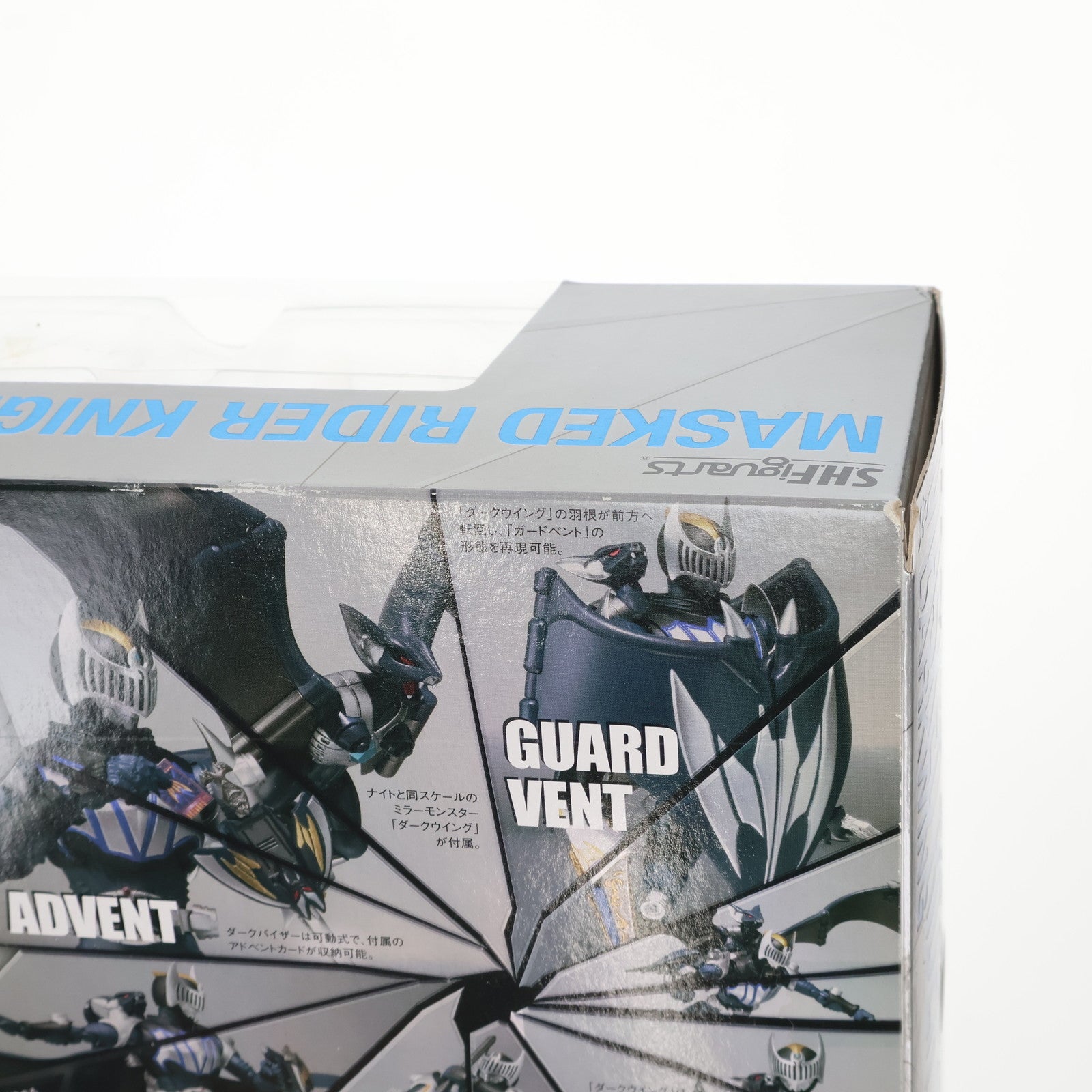 【中古即納】[FIG] S.H.Figuarts(フィギュアーツ) 仮面ライダーナイト&ダークウイングセット 仮面ライダー龍騎 完成品 可動フィギュア バンダイ(20111123)