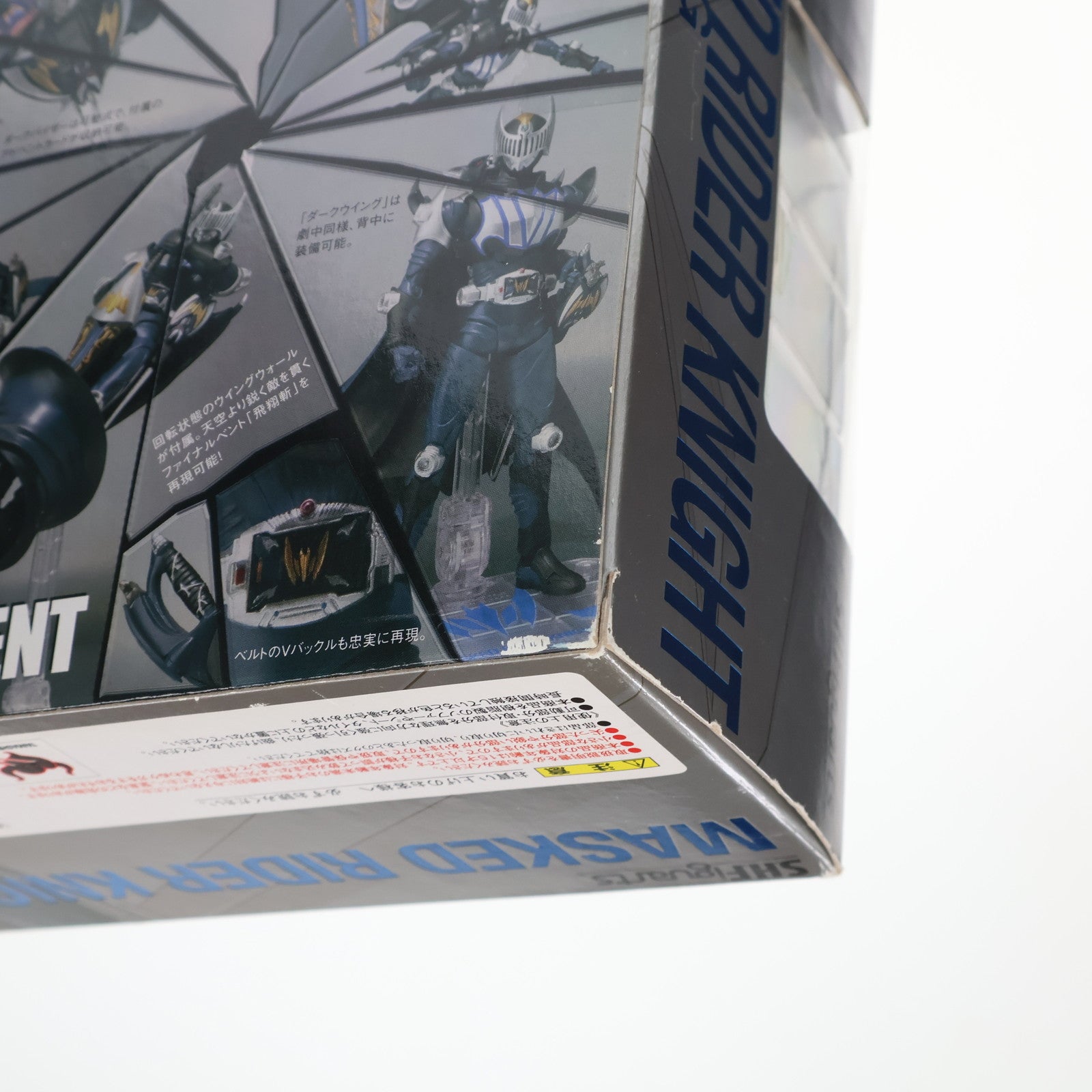 【中古即納】[FIG] S.H.Figuarts(フィギュアーツ) 仮面ライダーナイト&ダークウイングセット 仮面ライダー龍騎 完成品 可動フィギュア バンダイ(20111123)