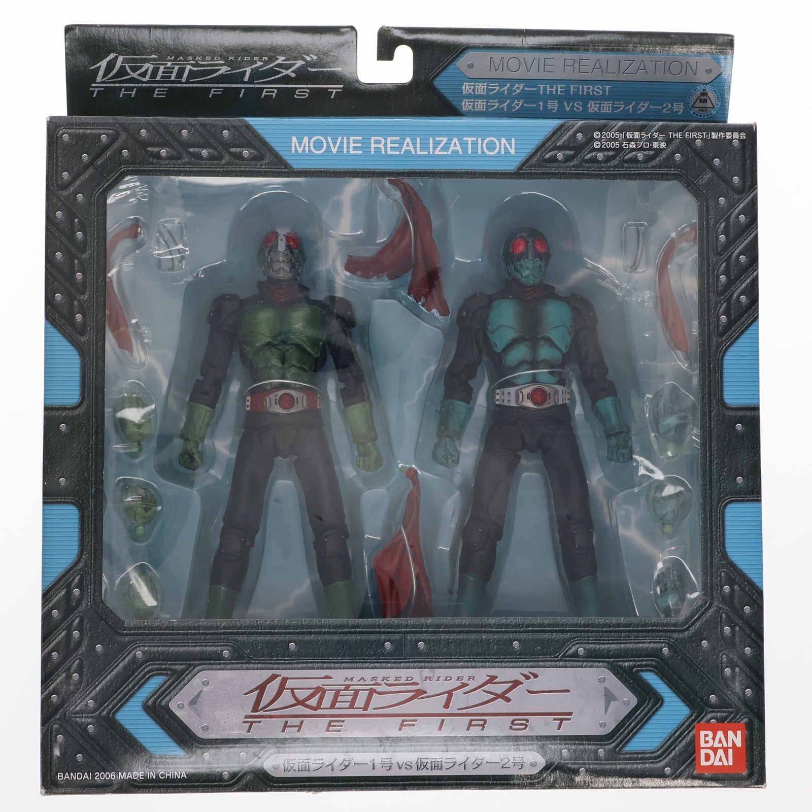 【中古即納】[FIG] MOVIE REALIZATION 仮面ライダー1号・2号(仮面ライダーTHE FIRST) 完成品 可動フィギュア バンダイ(20060527)