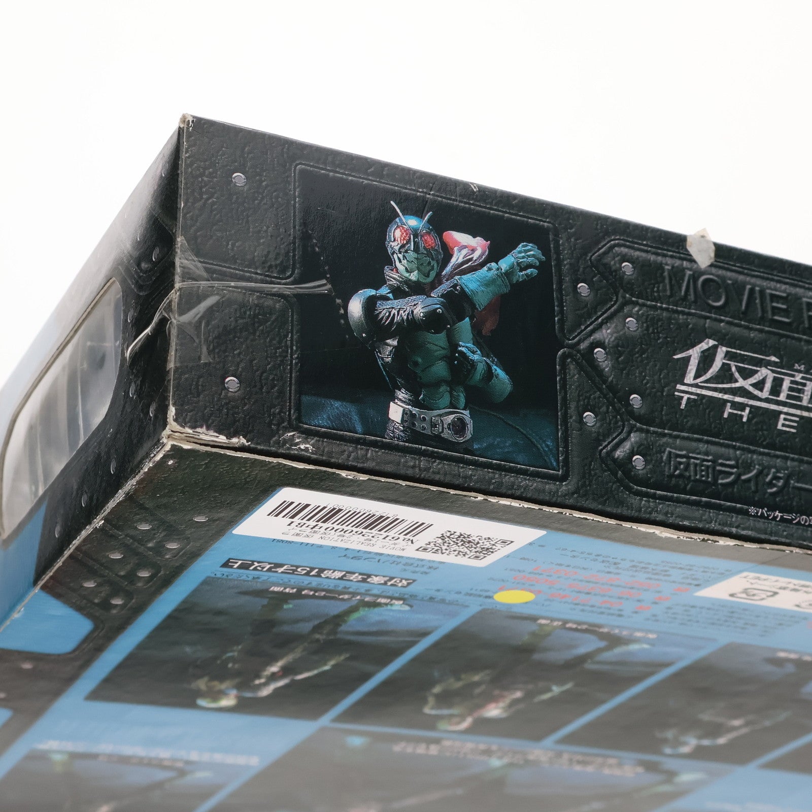 【中古即納】[FIG] MOVIE REALIZATION 仮面ライダー1号・2号(仮面ライダーTHE FIRST) 完成品 可動フィギュア バンダイ(20060527)