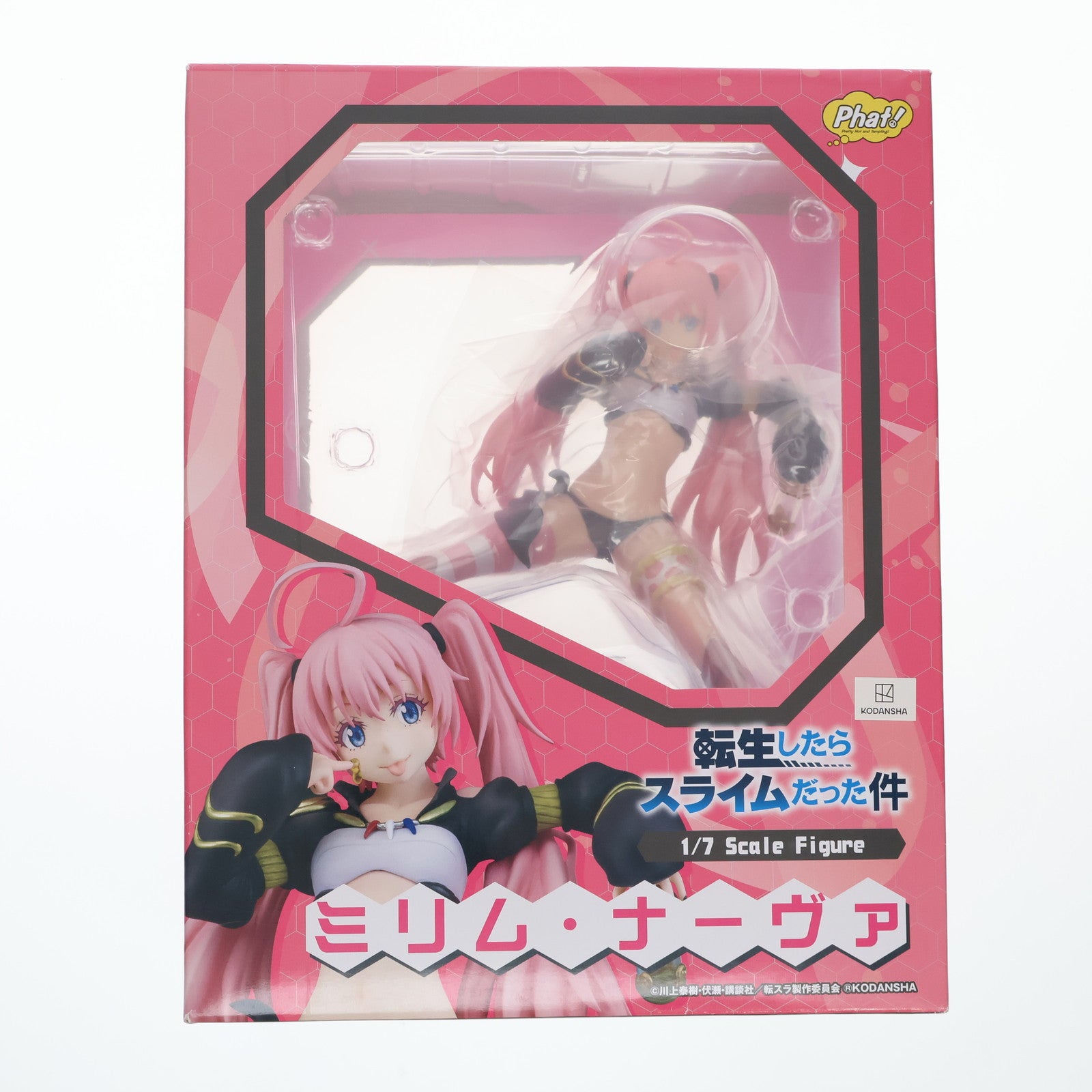 【中古即納】[FIG] ミリム・ナーヴァ 転生したらスライムだった件 1/7 完成品 フィギュア Phat!(ファット・カンパニー)(20230901)