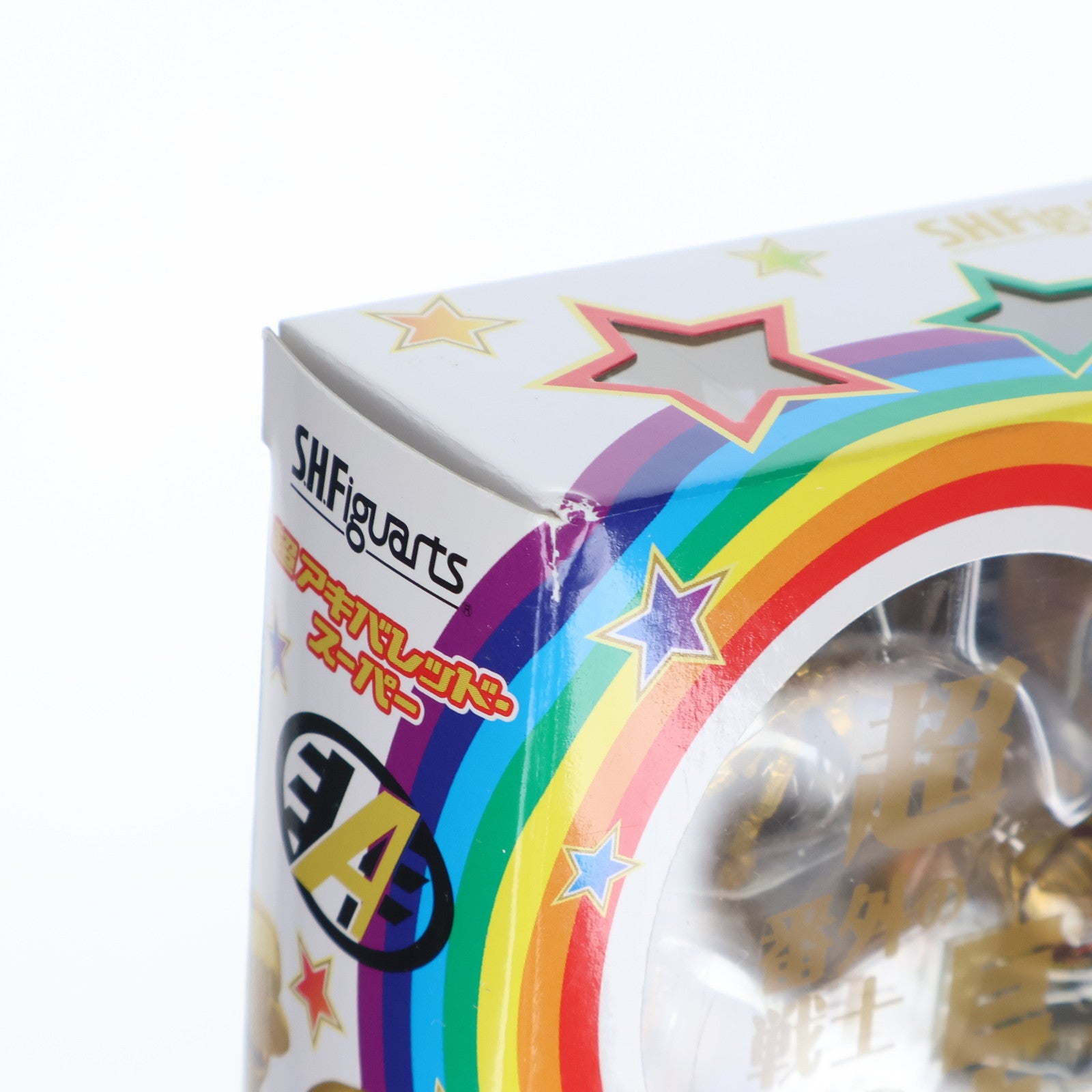 【中古即納】[FIG] 魂ウェブ商店限定 S.H.Figuarts(フィギュアーツ) 超アキバレッド・スーパー 非公認戦隊アキバレンジャー シーズン痛 完成品 可動フィギュア バンダイ(20131026)