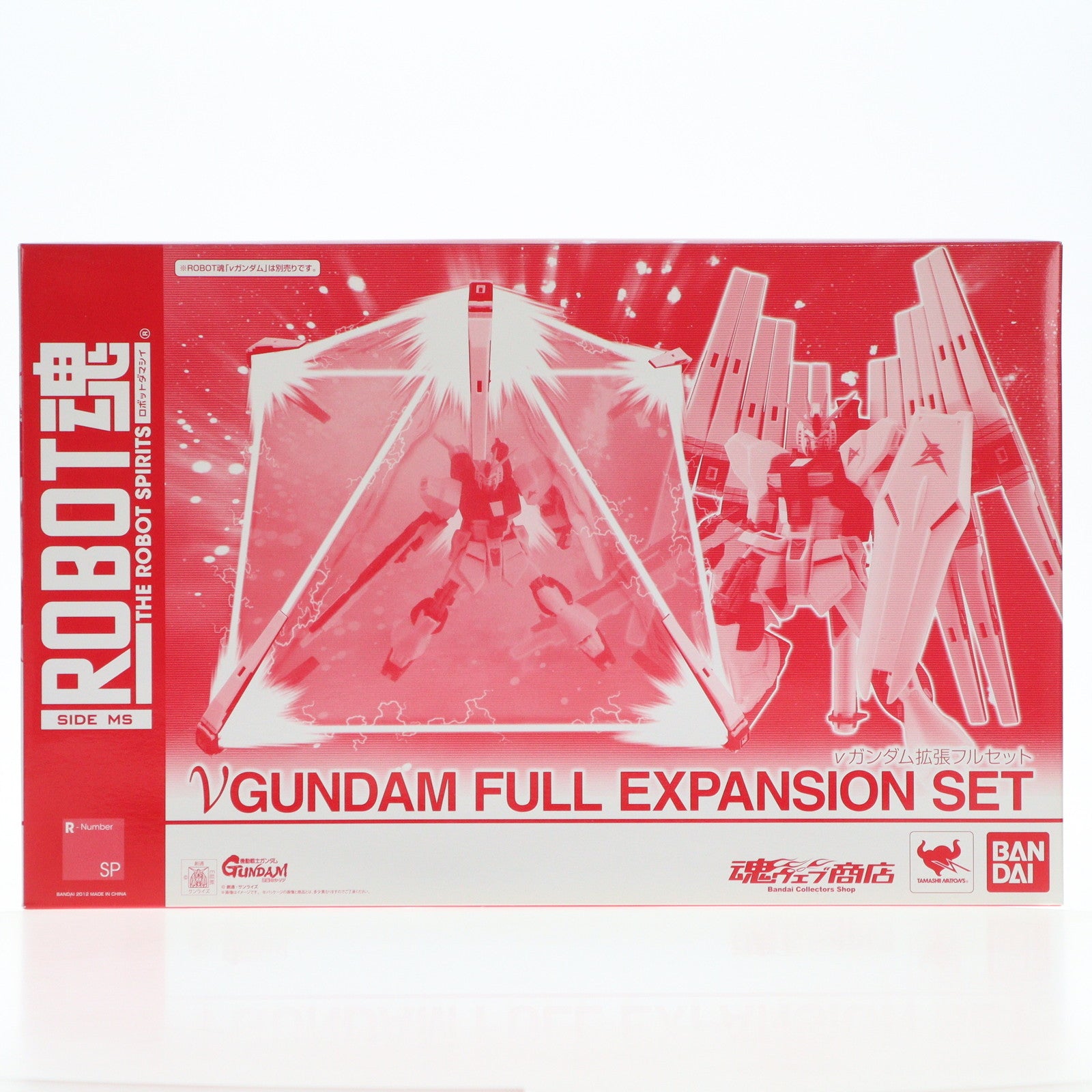 【中古即納】[FIG] 魂ウェブ商店限定 ROBOT魂(SIDE MS) νガンダム拡張フルセット 機動戦士ガンダム 逆襲のシャア フィギュア用アクセサリ バンダイ(20120925)