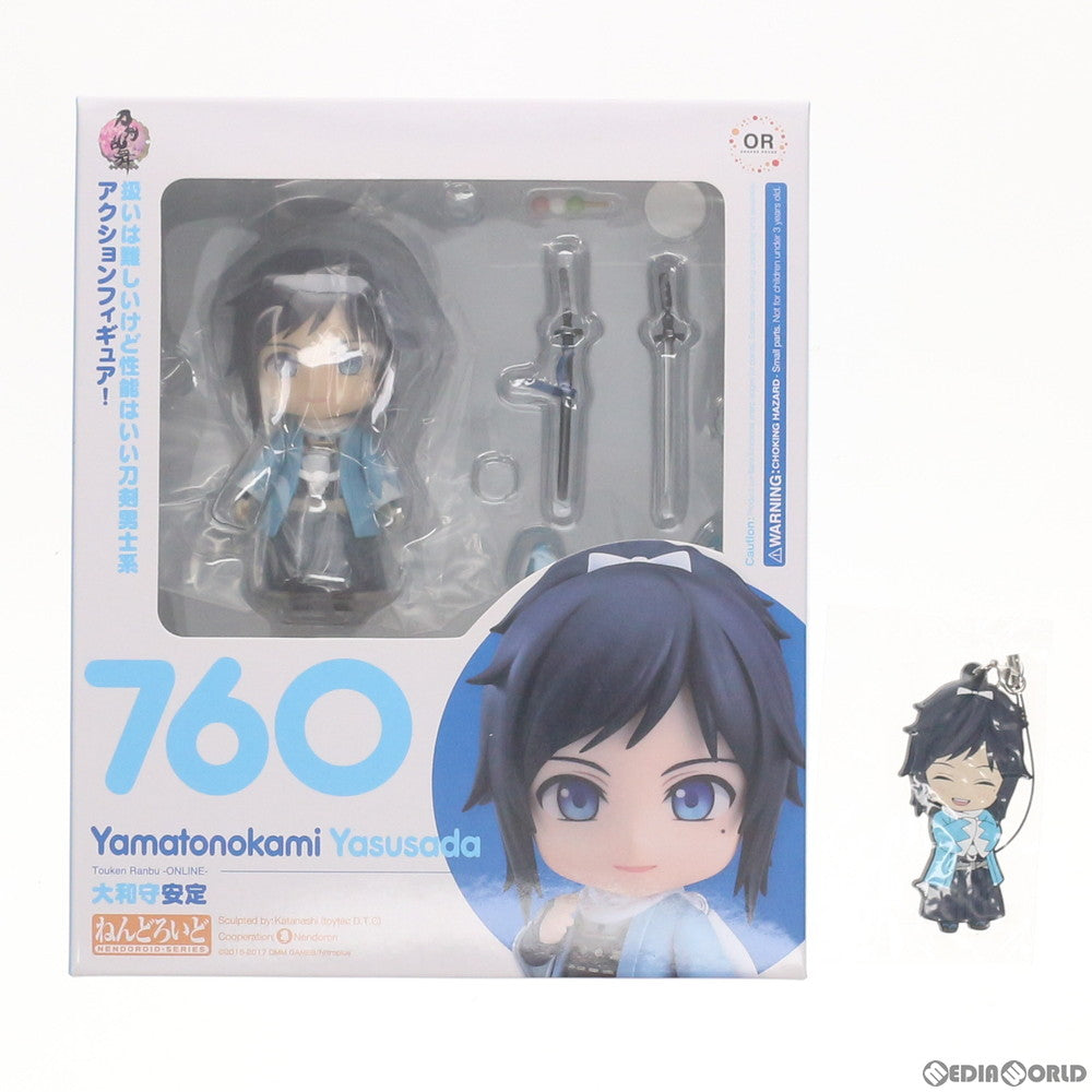 【中古即納】[FIG] ねんどろいど 760 大和守安定(やまとのかみやすさだ) 刀剣乱舞-ONLINE- 完成品 可動フィギュア オランジュ・ルージュ(20171013)
