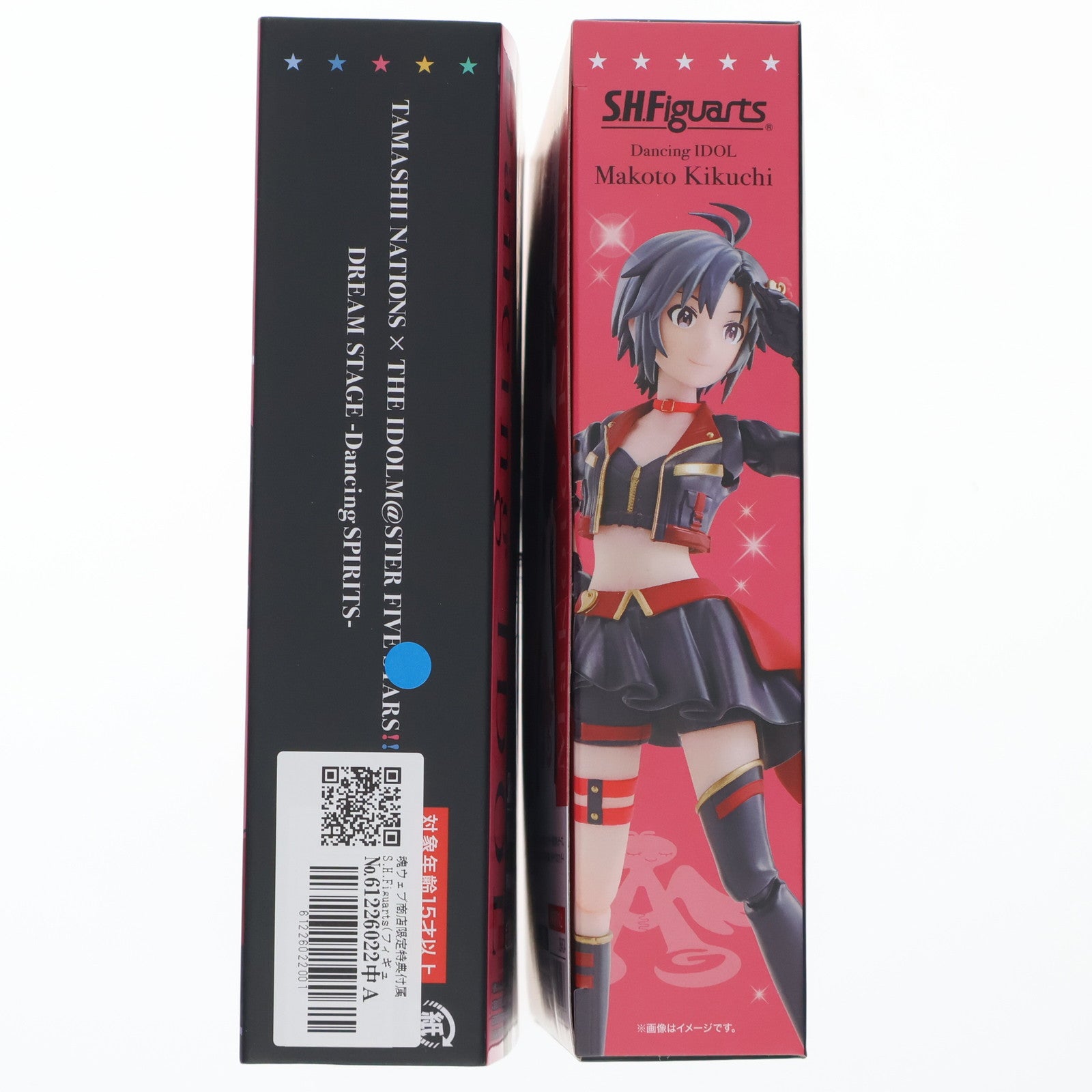 【中古即納】[FIG] 魂ウェブ商店限定特典付属 S.H.Figuarts(フィギュアーツ) 菊地真(きくちまこと) 『アイドルマスター』シリーズ 完成品 可動フィギュア バンダイスピリッツ(20231018)