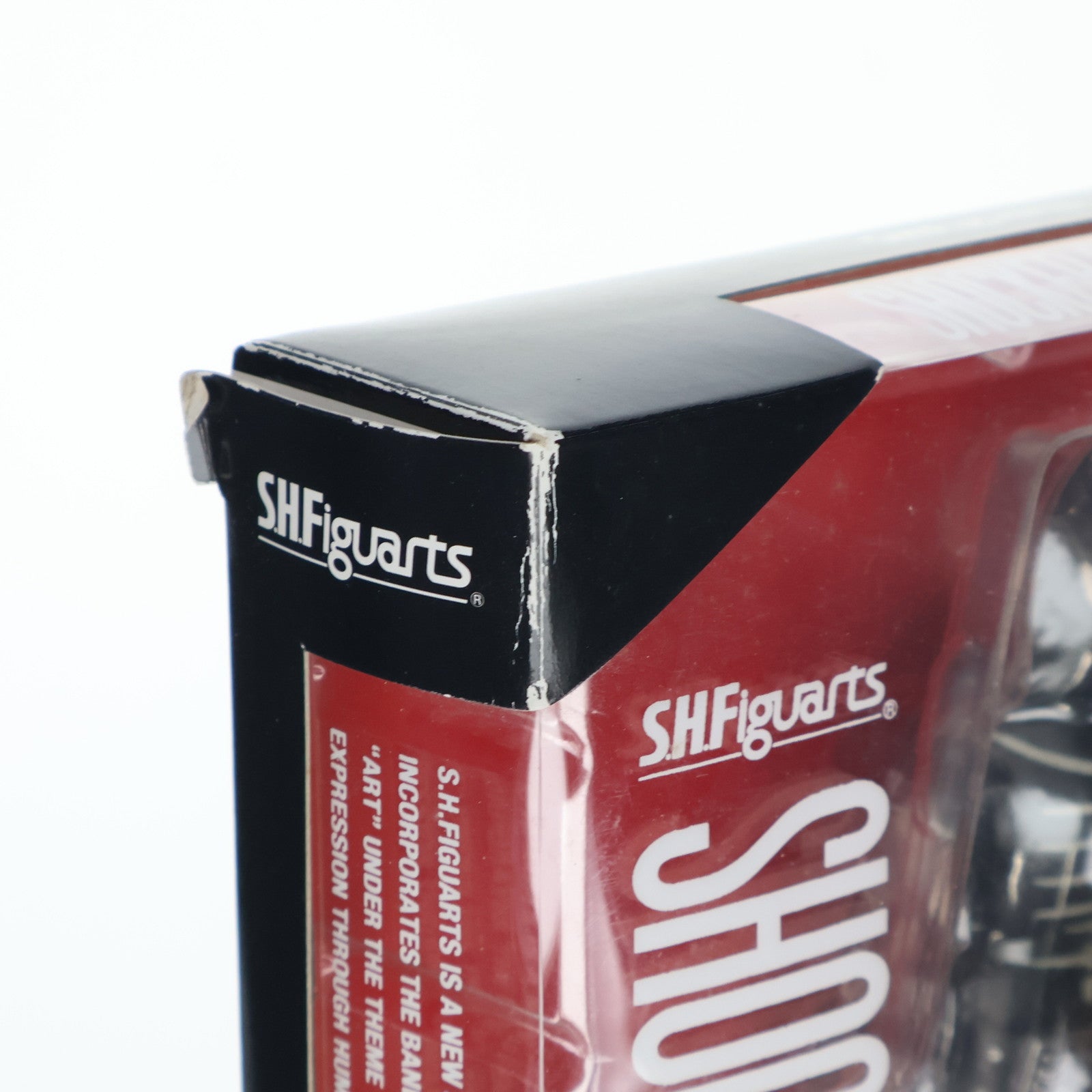 【中古即納】[FIG] S.H.Figuarts(フィギュアーツ) ショッカー戦闘員 仮面ライダー 完成品 可動フィギュア バンダイ(20130713)