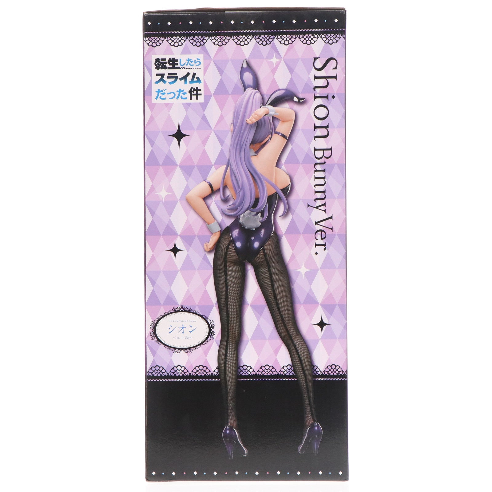 【中古即納】[FIG] シオン バニーVer. 転生したらスライムだった件 1/4 完成品 フィギュア FREEing(フリーイング)(20220730)