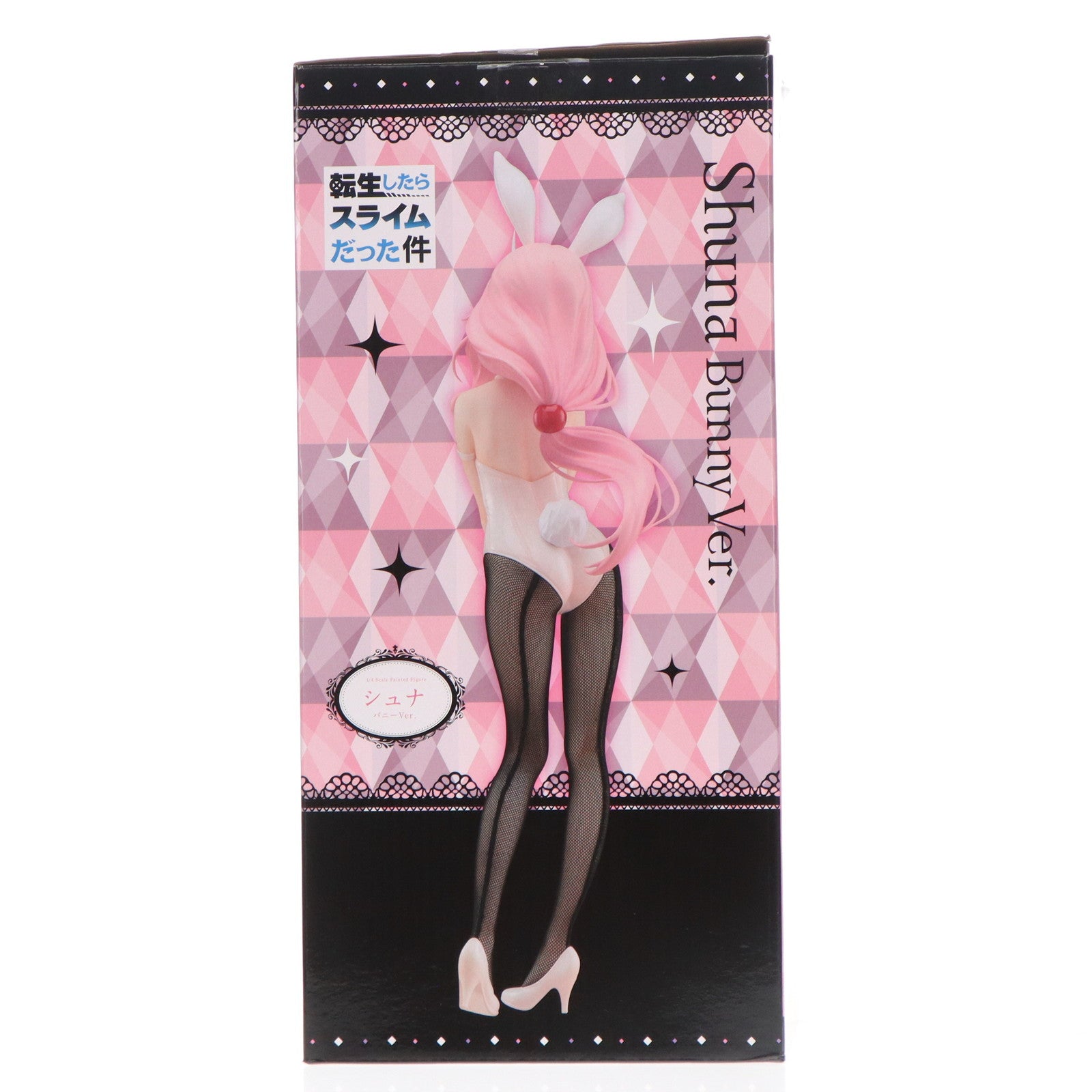 【中古即納】[FIG] B-style 駿河屋&販路限定 B-Style シュナ バニーVer. 転生したらスライムだった件 1/4 完成品 フィギュア FREEing(フリーイング)(20240920)