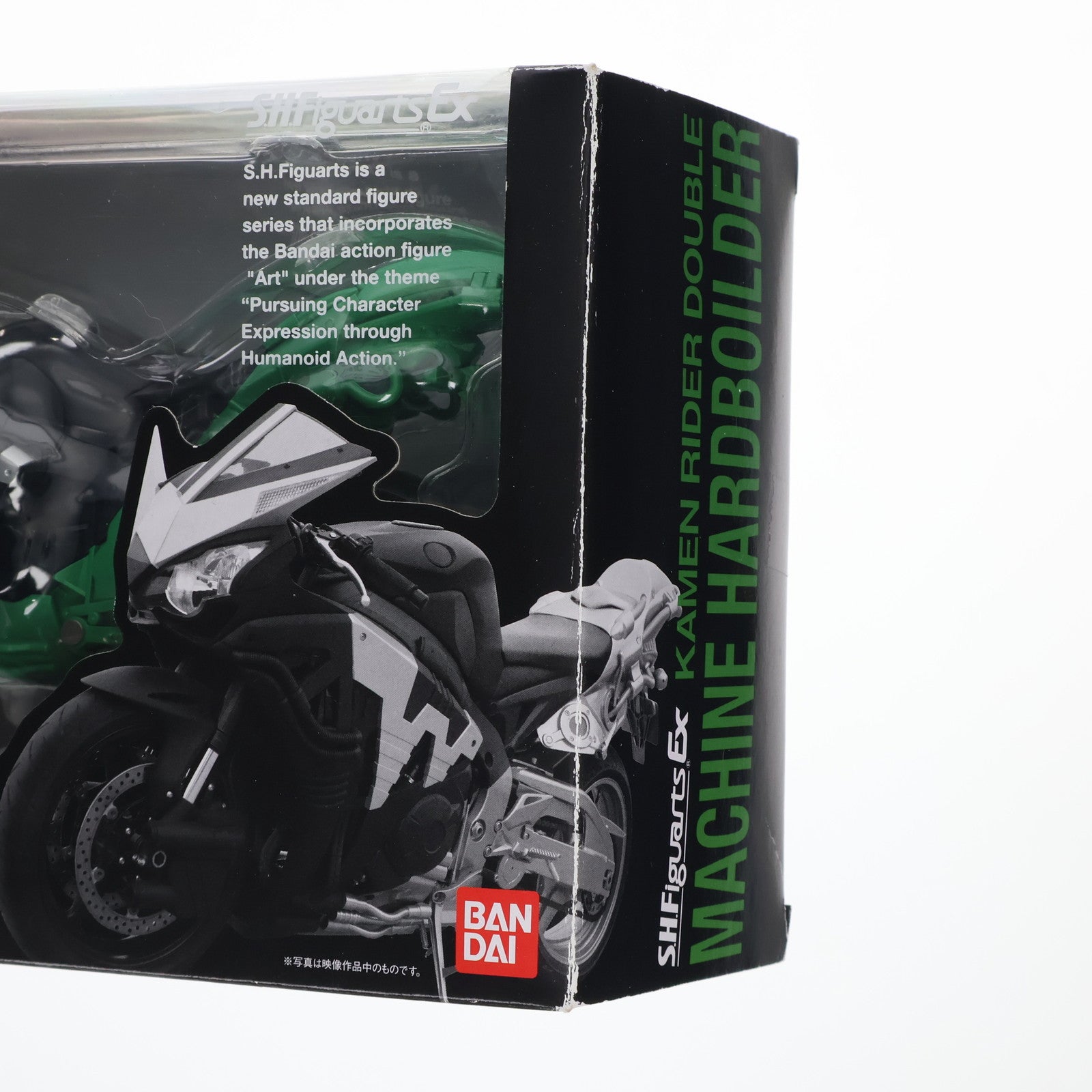 【中古即納】[FIG] S.H.Figuarts(フィギュアーツ) マシンハードボイルダー 仮面ライダーW(ダブル) 完成品 可動フィギュア バンダイ(20100828)