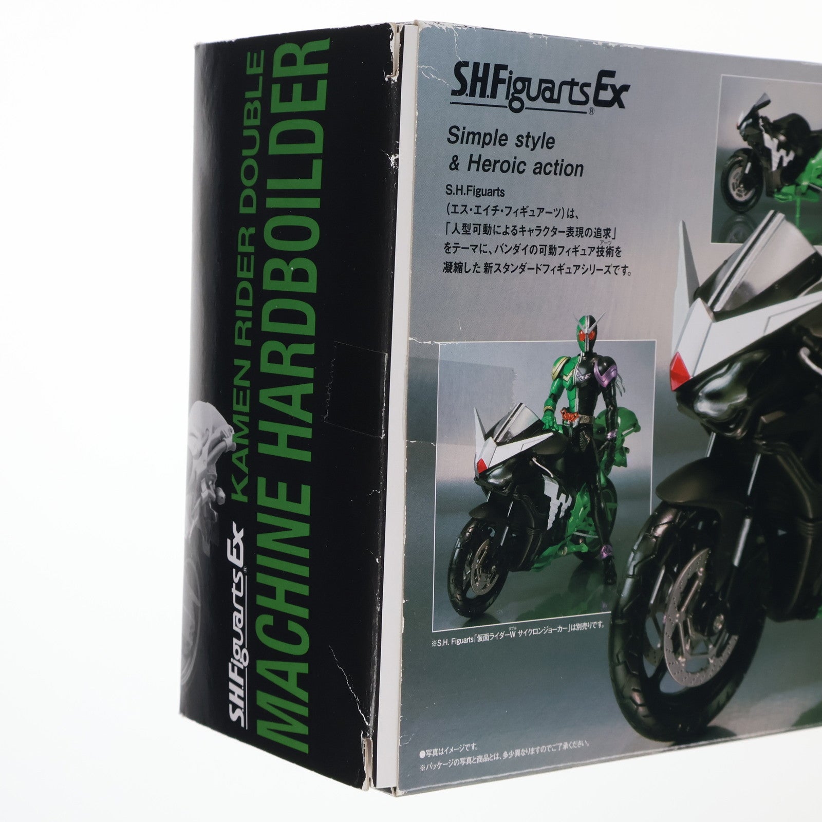 【中古即納】[FIG] S.H.Figuarts(フィギュアーツ) マシンハードボイルダー 仮面ライダーW(ダブル) 完成品 可動フィギュア バンダイ(20100828)