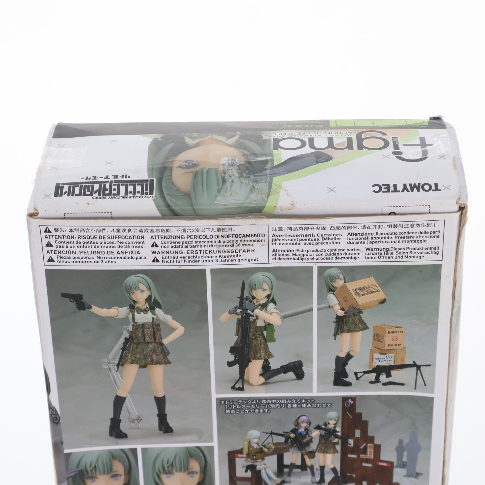 【中古即納】[FIG] figma(フィグマ) SP-111 豊崎恵那(とよさきえな) LittleArmory(リトルアーモリー) 完成品 可動フィギュア TOMYTEC(トミーテック)(20190217)