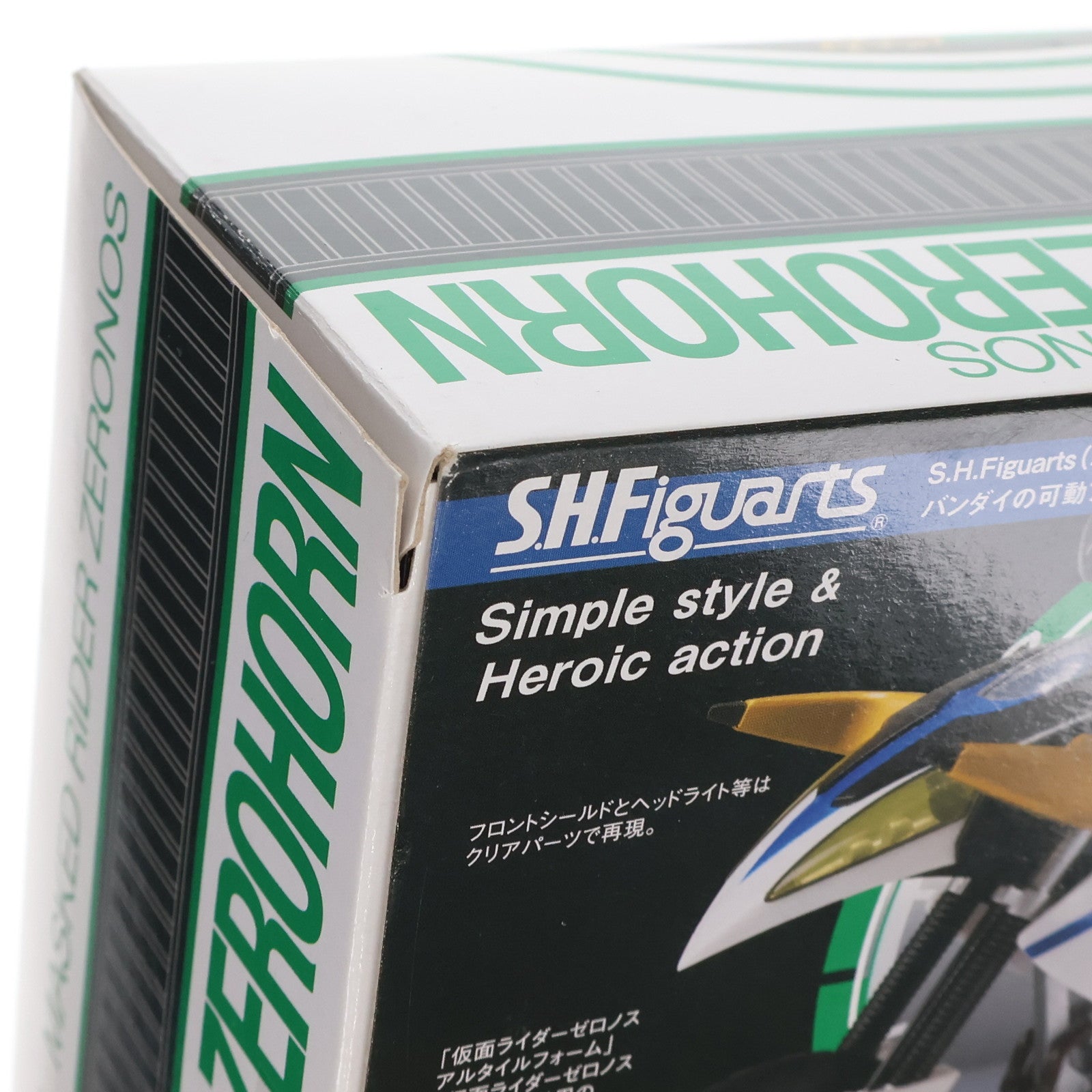 【中古即納】[FIG] 魂ウェブ商店限定 S.H.Figuarts(フィギュアーツ) マシンゼロホーン 仮面ライダー電王 完成品 可動フィギュア バンダイ(20140630)