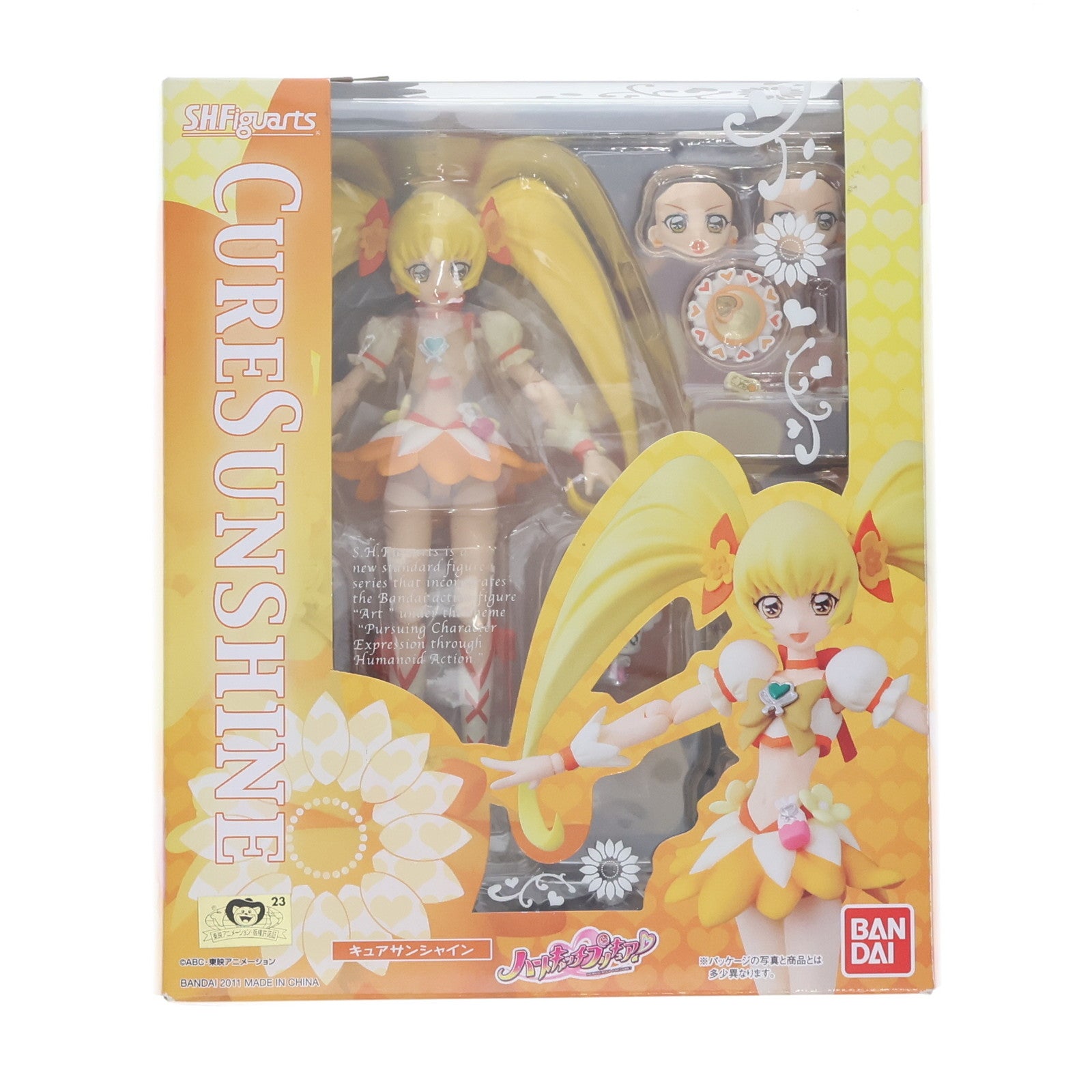 【中古即納】[FIG] S.H.Figuarts(フィギュアーツ) キュアサンシャイン ハートキャッチプリキュア! 完成品 可動フィギュア バンダイ(20110611)