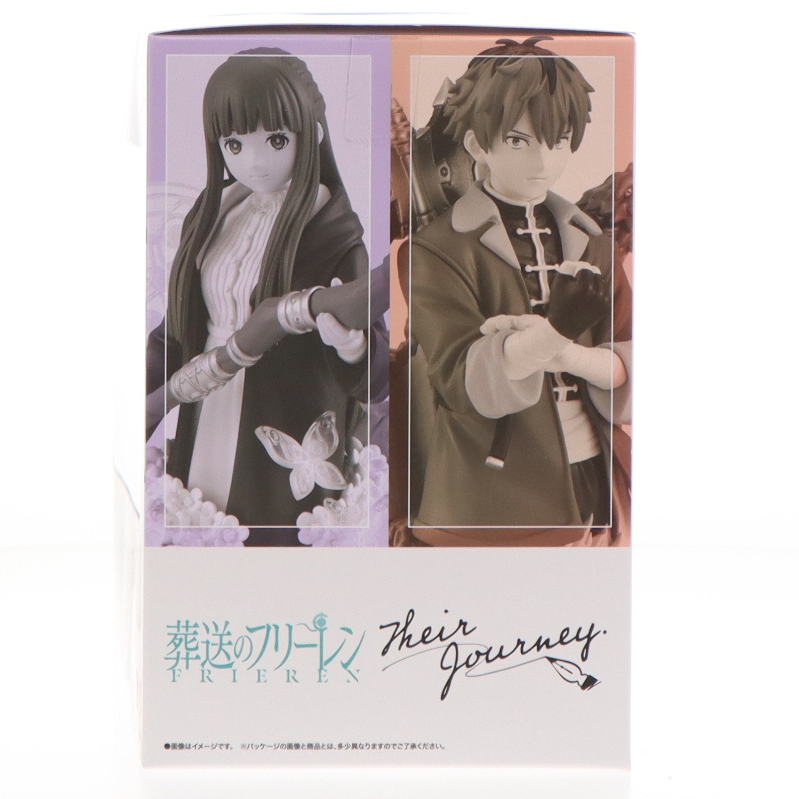 【中古即納】[FIG] プチラマEX 葬送のフリーレン Their Journey. 特典付きセット 完成品 フィギュア プレミアムバンダイ&あみあみ&サンデープレミアムショップ限定 メガハウス(20240726)