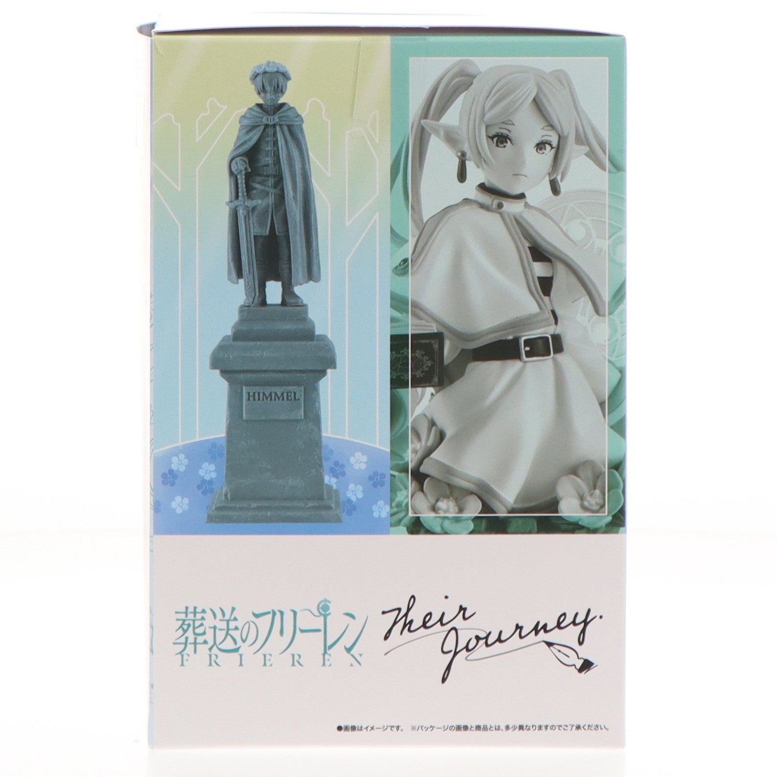 【中古即納】[FIG] プチラマEX 葬送のフリーレン Their Journey. 特典付きセット 完成品 フィギュア プレミアムバンダイ&あみあみ&サンデープレミアムショップ限定 メガハウス(20240726)