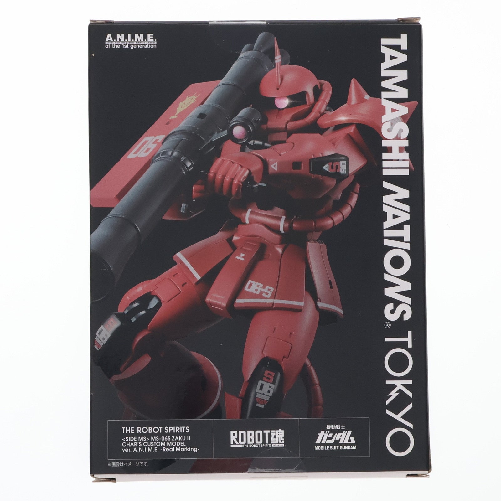 【中古即納】[FIG] TAMASHII NATIONS TOKYO限定 ROBOT魂(SIDE MS) MS-06S シャア専用ザク ver. A.N.I.M.E. リアルマーキング 機動戦士ガンダム 完成品 可動フィギュア バンダイスピリッツ(20200609)