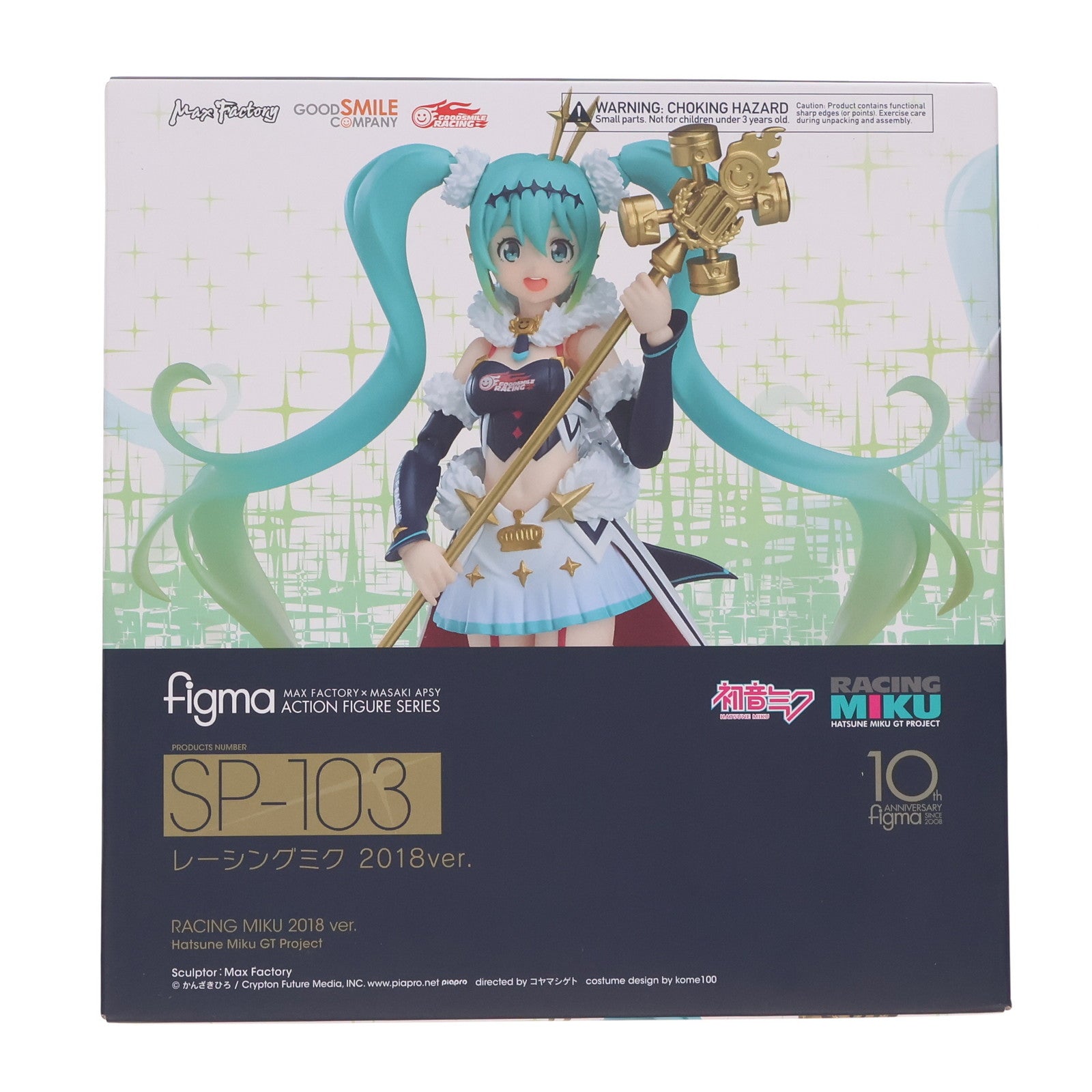 【中古即納】[FIG] figma(フィグマ) SP-103 レーシングミク 2018ver. 初音ミク GTプロジェクト 完成品 可動フィギュア グッドスマイルレーシング(20181215)