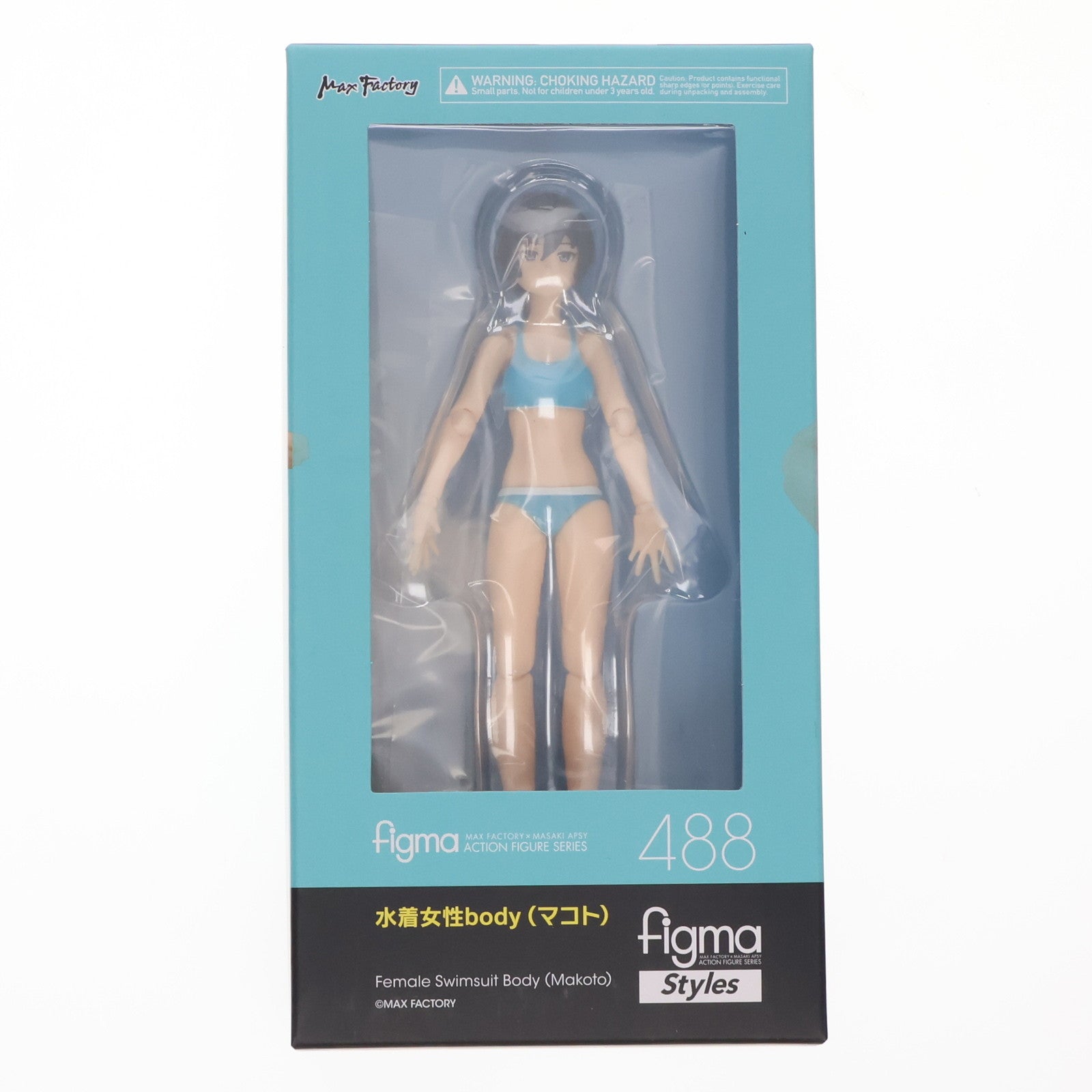 【中古即納】[FIG] figma(フィグマ) 488 水着女性body(マコト) figma styles(フィグマ スタイルズ) 完成品 可動フィギュア マックスファクトリー(20220729)
