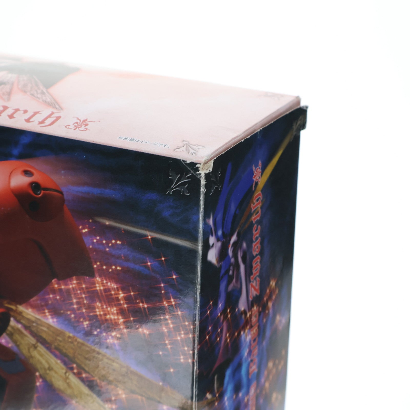 【中古即納】[FIG] 魂ウェブ商店限定 ROBOT魂(SIDE AB) ズワァース(量産型) 聖戦士ダンバイン 完成品 可動フィギュア バンダイ(20170531)