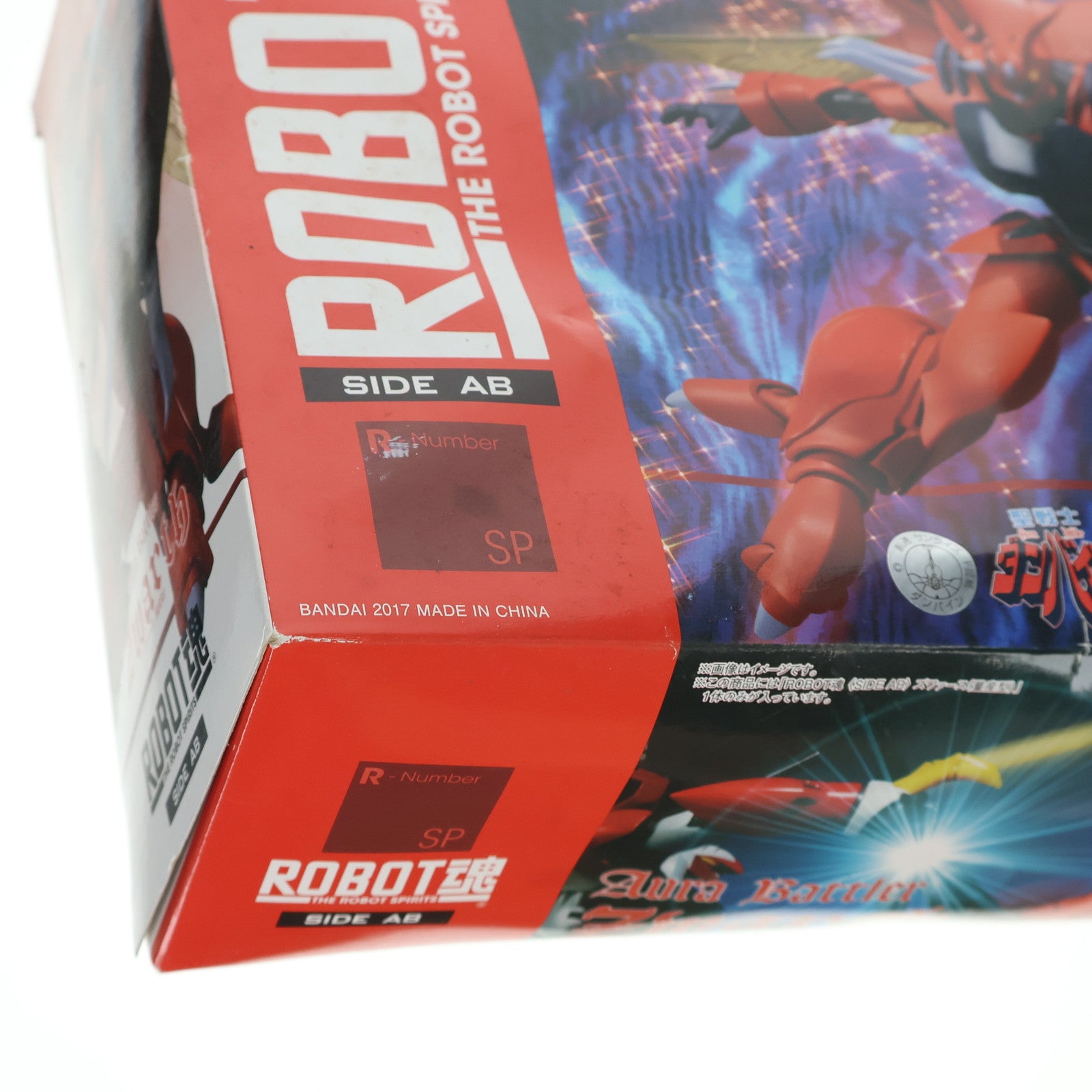【中古即納】[FIG] 魂ウェブ商店限定 ROBOT魂(SIDE AB) ズワァース(量産型) 聖戦士ダンバイン 完成品 可動フィギュア バンダイ(20170531)