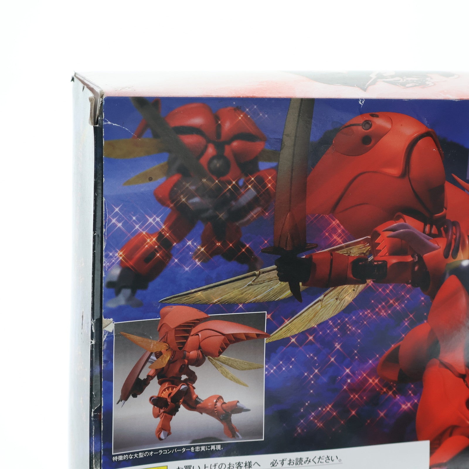 【中古即納】[FIG] 魂ウェブ商店限定 ROBOT魂(SIDE AB) ズワァース(量産型) 聖戦士ダンバイン 完成品 可動フィギュア バンダイ(20170531)
