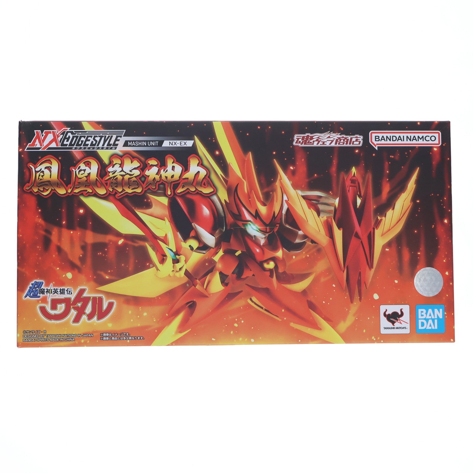 【中古即納】[FIG] 魂ウェブ商店限定 NXEDGE STYLE [MASHIN UNIT] 鳳凰龍神丸 超魔神英雄伝ワタル 完成品 可動フィギュア バンダイスピリッツ(20221231)