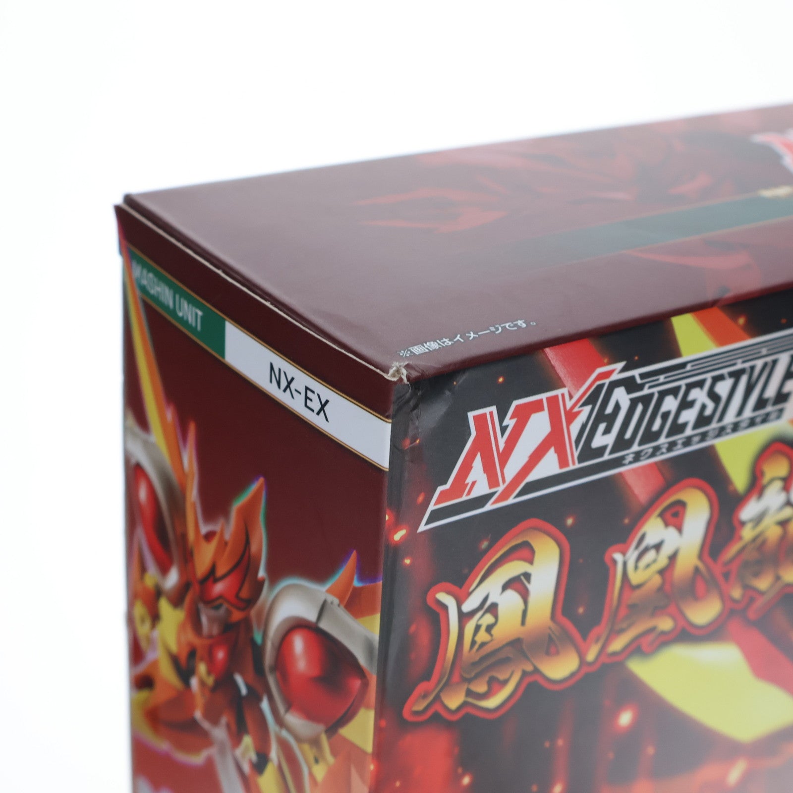 【中古即納】[FIG] 魂ウェブ商店限定 NXEDGE STYLE [MASHIN UNIT] 鳳凰龍神丸 超魔神英雄伝ワタル 完成品 可動フィギュア バンダイスピリッツ(20221231)